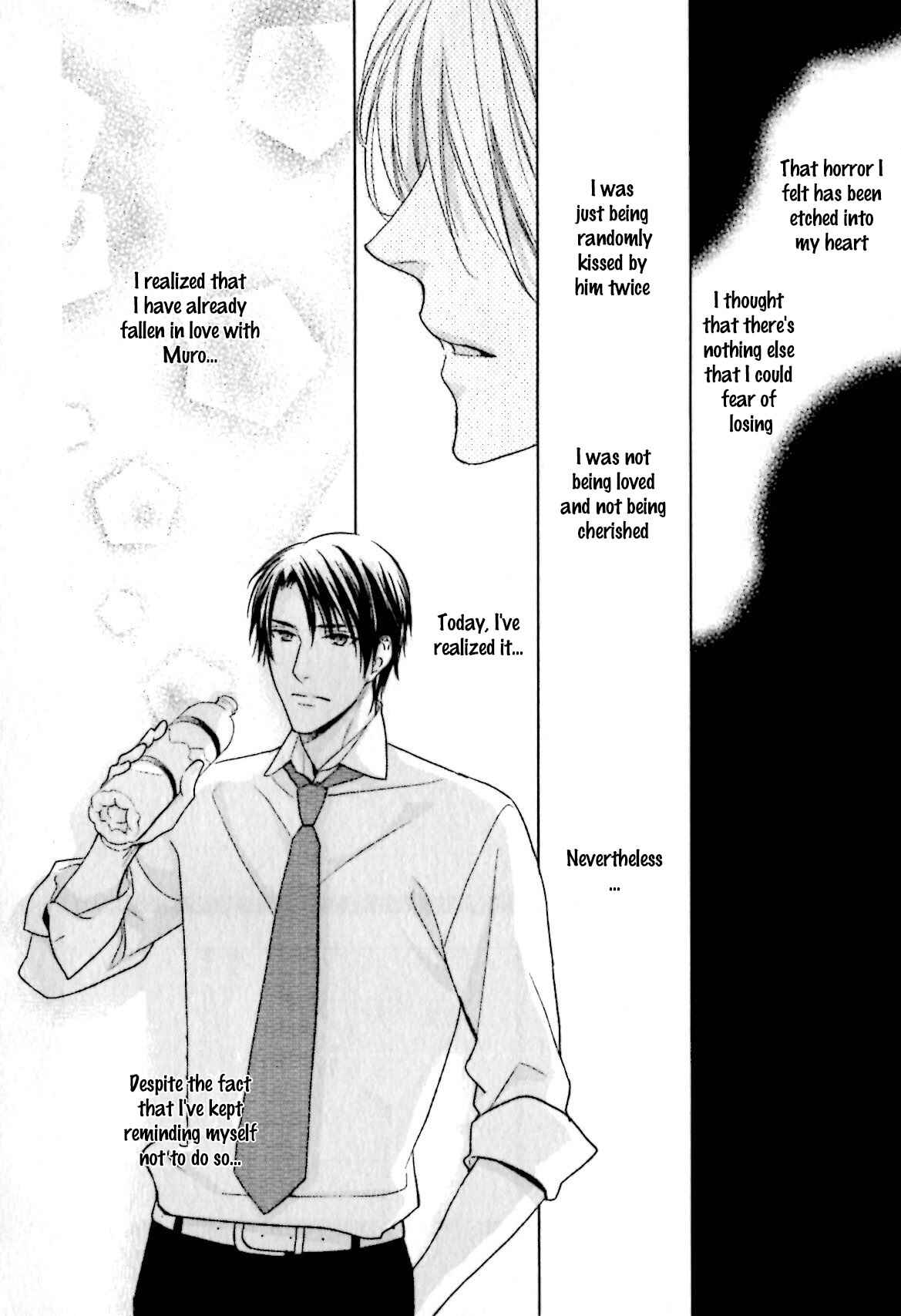 Page 7 Chapter 5 Yasashiku Koroshite, Boku no Kokoro o