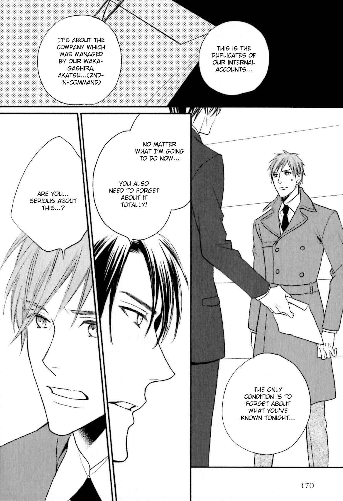 Page 15 Chapter 6 Yasashiku Koroshite, Boku no Kokoro o