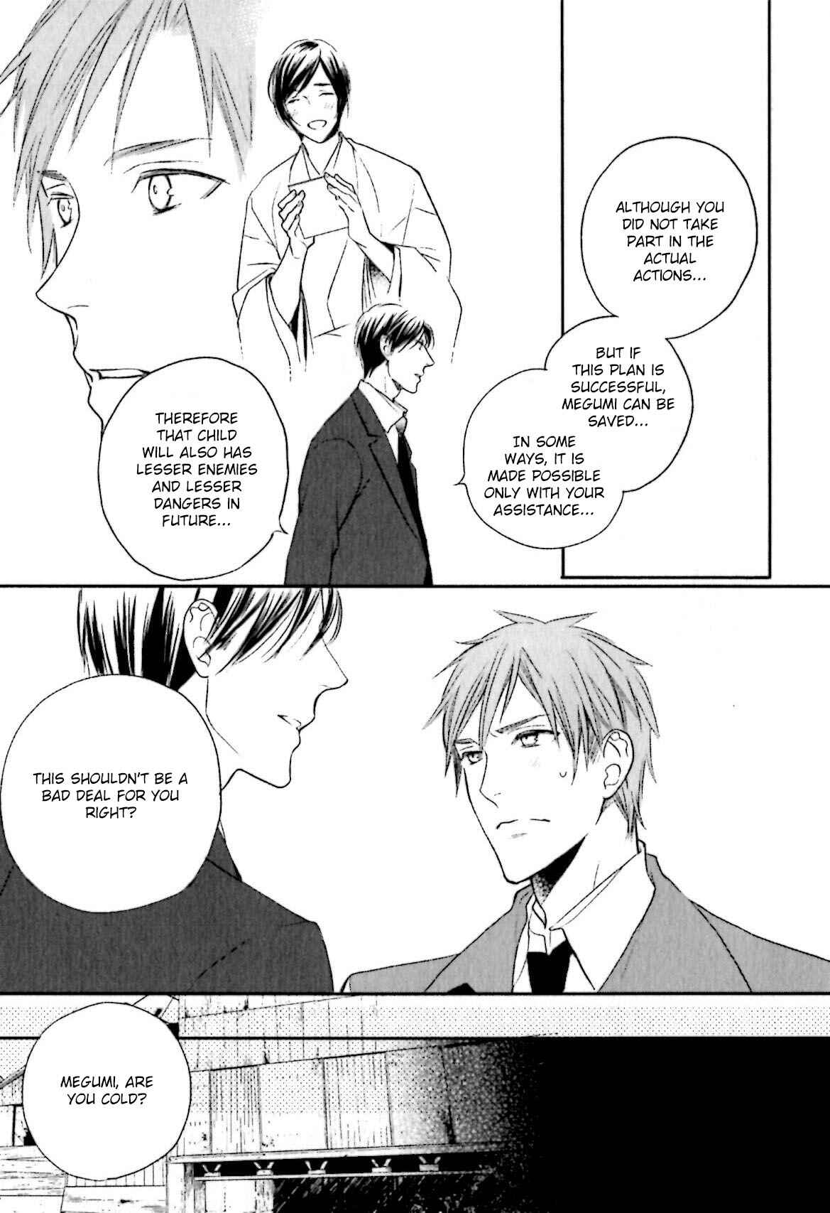 Page 16 Chapter 6 Yasashiku Koroshite, Boku no Kokoro o
