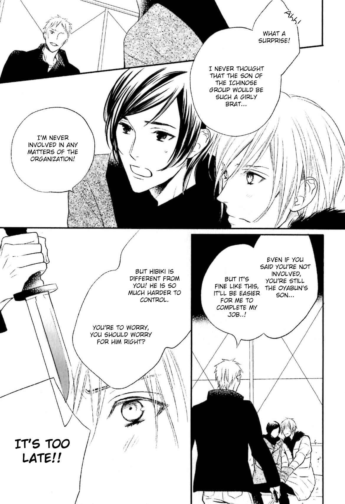Page 18 Chapter 6 Yasashiku Koroshite, Boku no Kokoro o