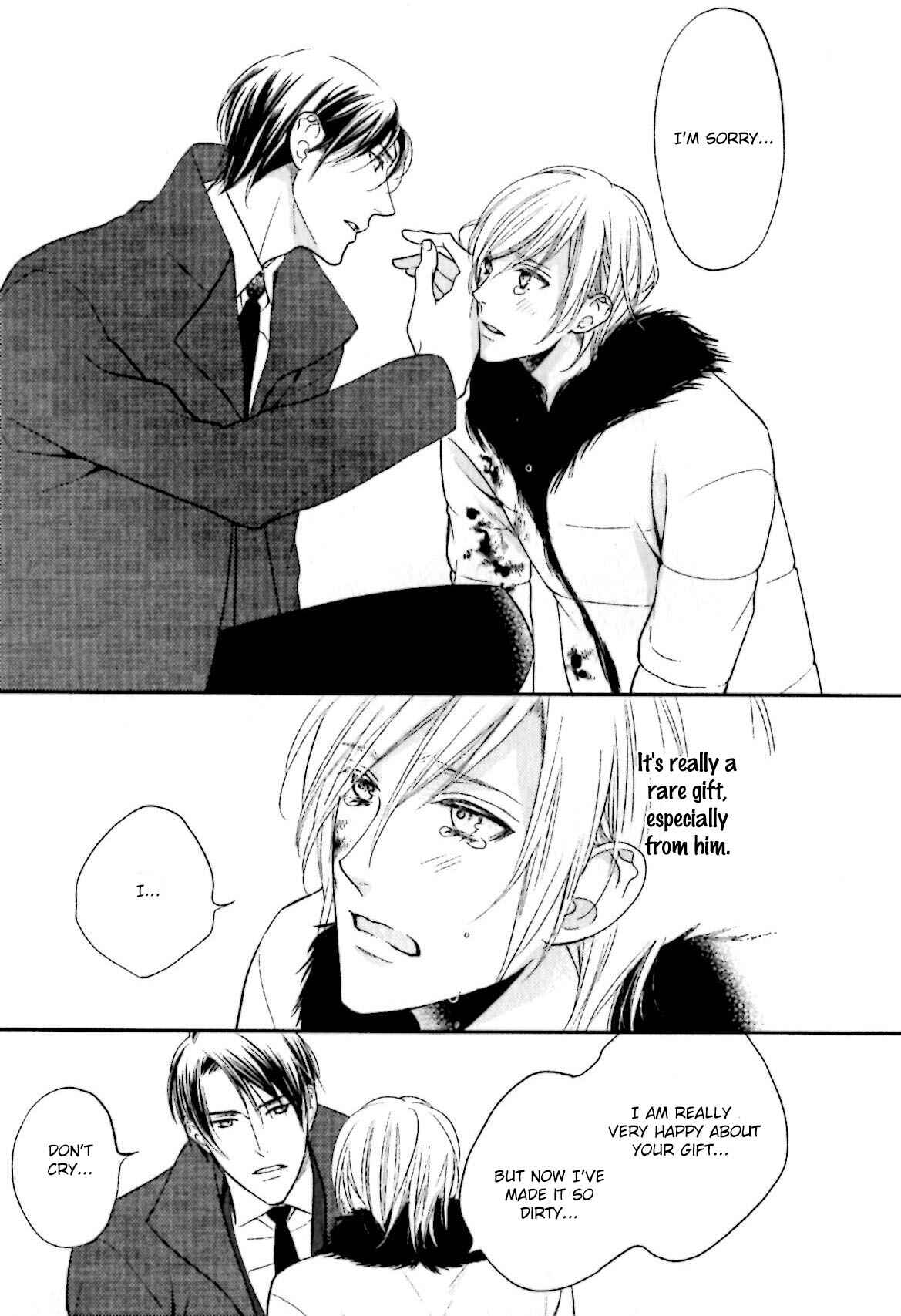 Page 24 Chapter 6 Yasashiku Koroshite, Boku no Kokoro o