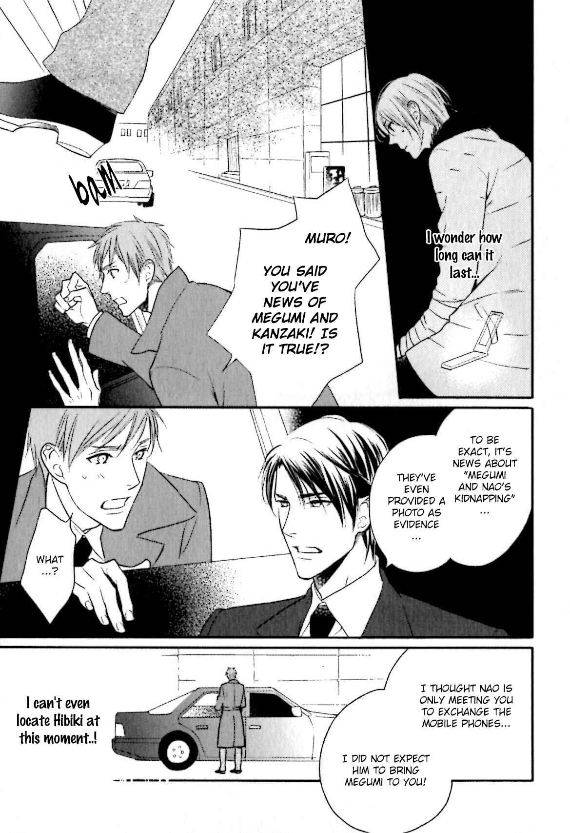 Page 6 Chapter 6 Yasashiku Koroshite, Boku no Kokoro o