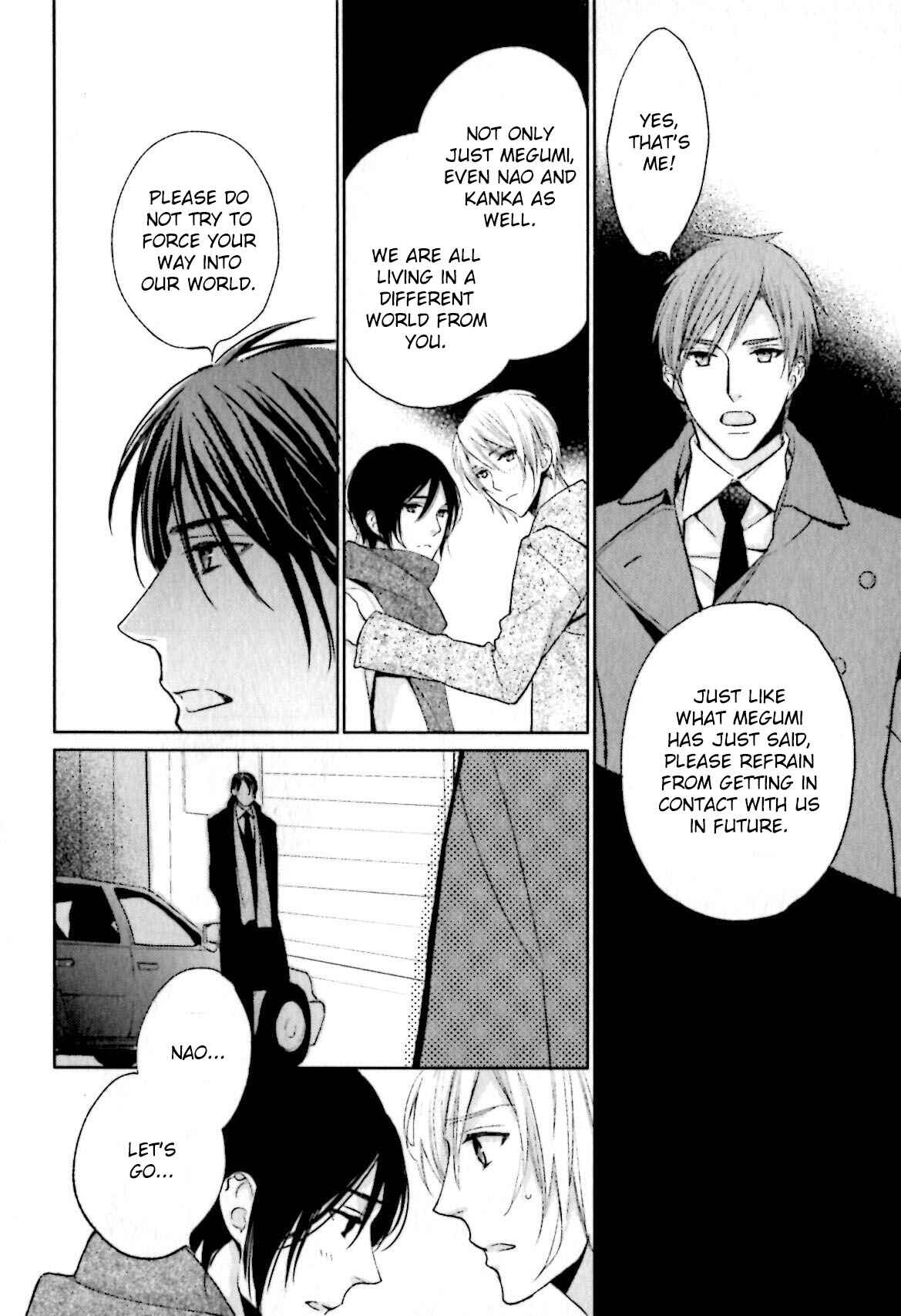 Page 17 Chapter 4 Yasashiku Koroshite, Boku no Kokoro o