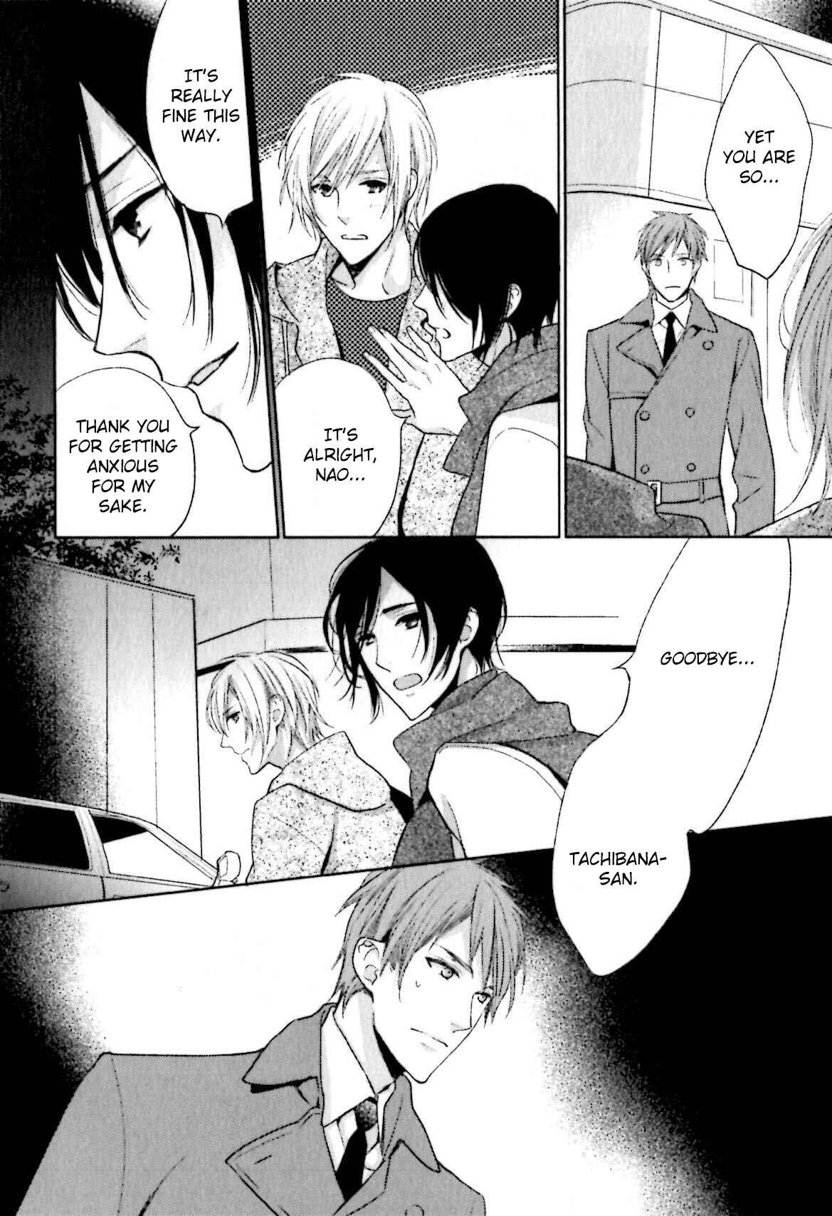 Page 19 Chapter 4 Yasashiku Koroshite, Boku no Kokoro o
