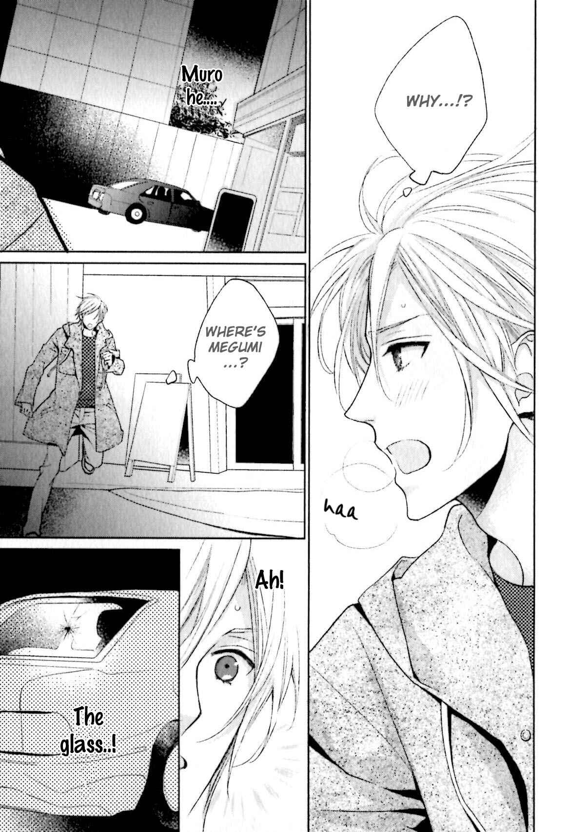 Page 6 Chapter 4 Yasashiku Koroshite, Boku no Kokoro o