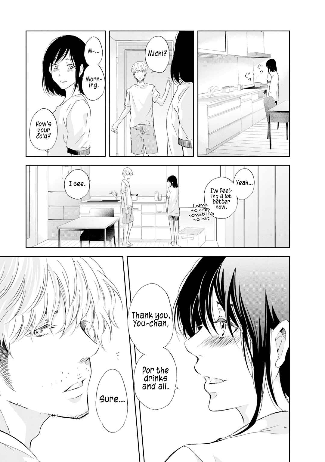 Page 18 Chapter 21 Anata ga Shite Kurenakute mo
