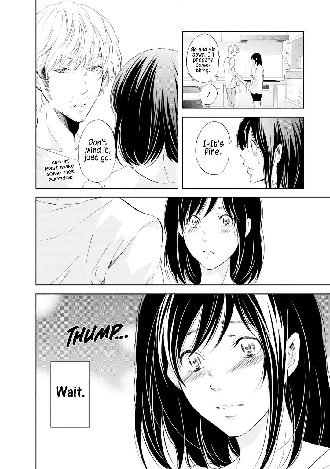 Page 19 Chapter 21 Anata ga Shite Kurenakute mo