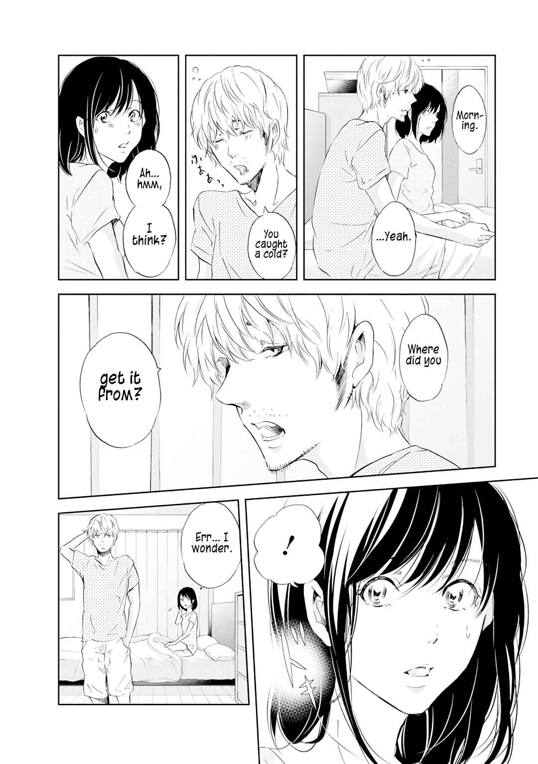 Page 5 Chapter 21 Anata ga Shite Kurenakute mo