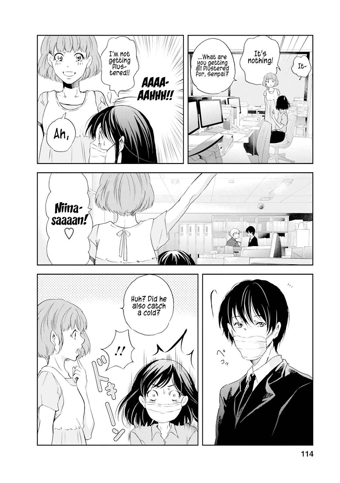 Page 7 Chapter 21 Anata ga Shite Kurenakute mo
