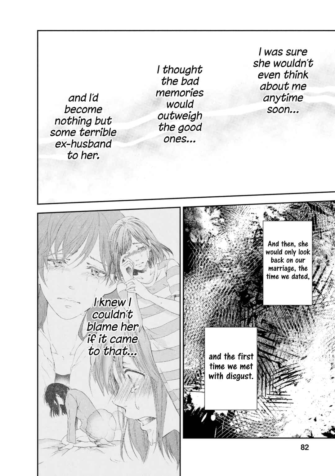 Page 11 Chapter 80 Anata ga Shite Kurenakute mo