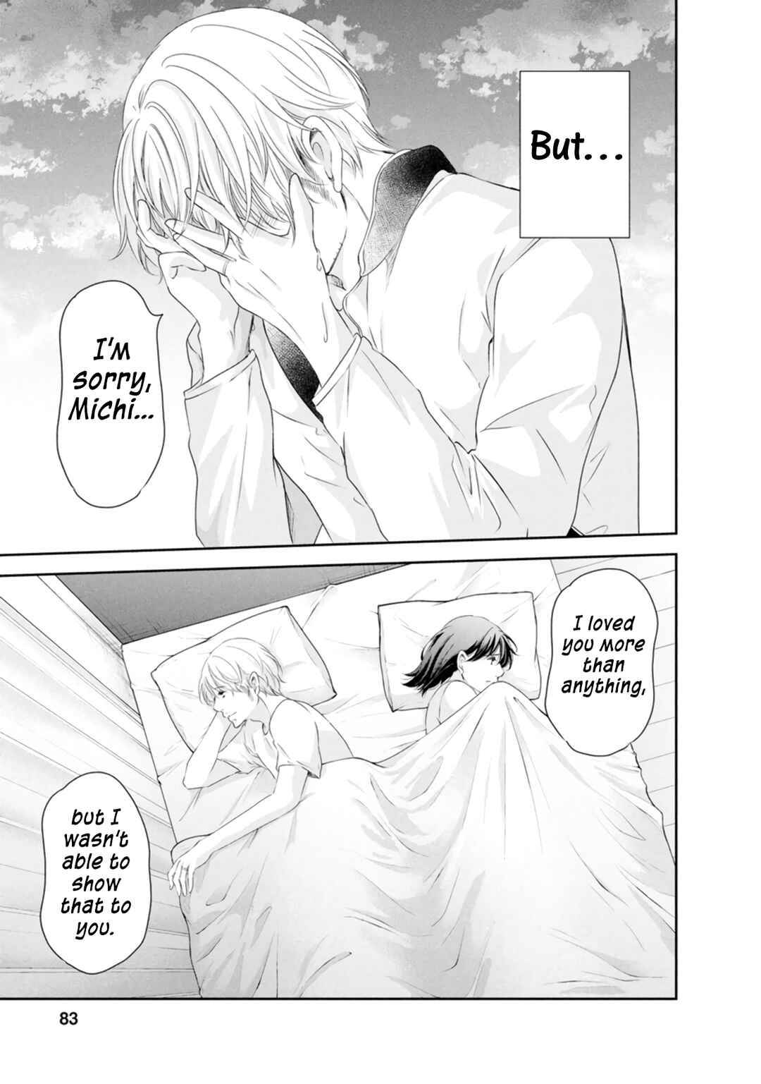 Page 12 Chapter 80 Anata ga Shite Kurenakute mo