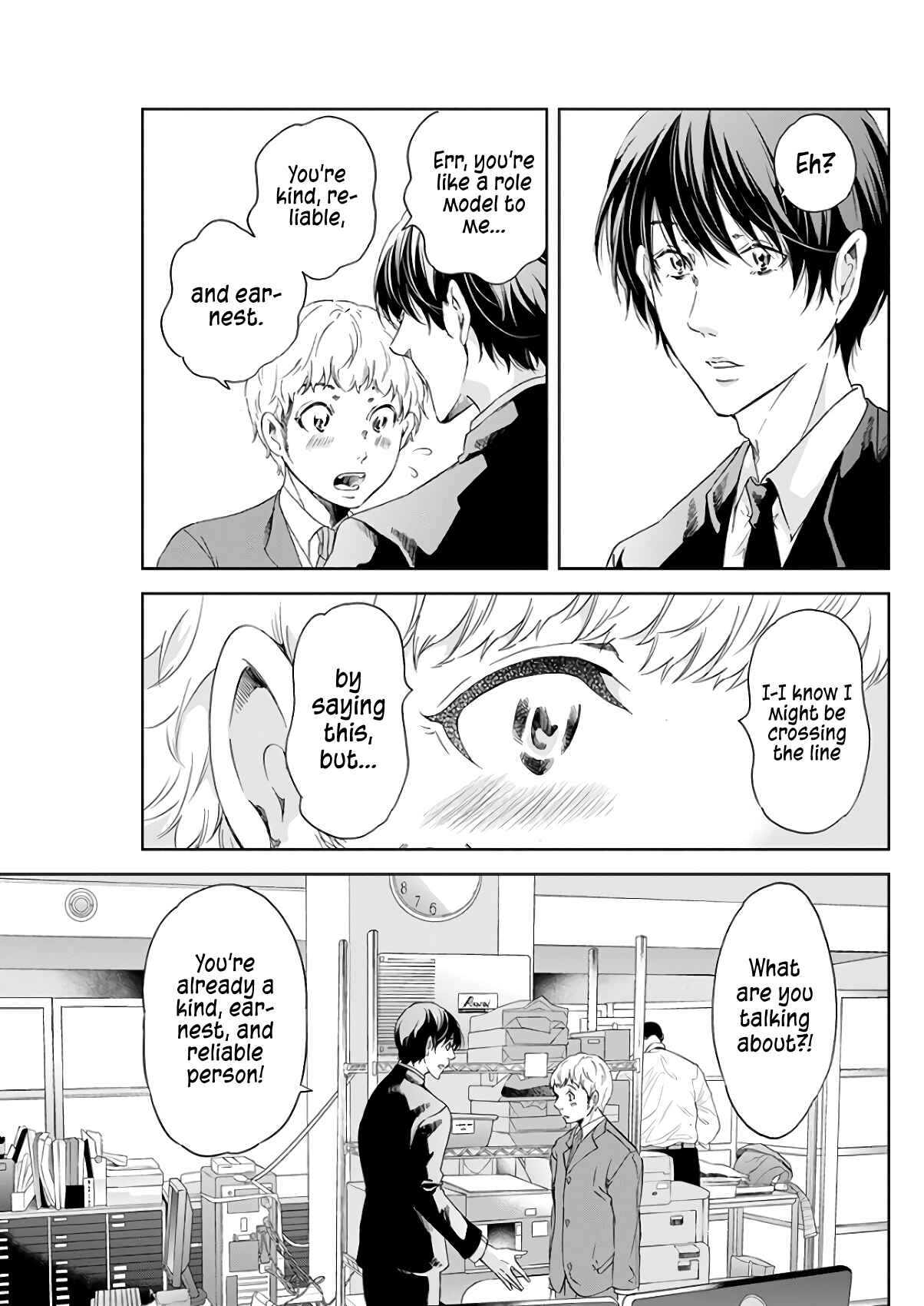Page 10 Chapter 43 Anata ga Shite Kurenakute mo