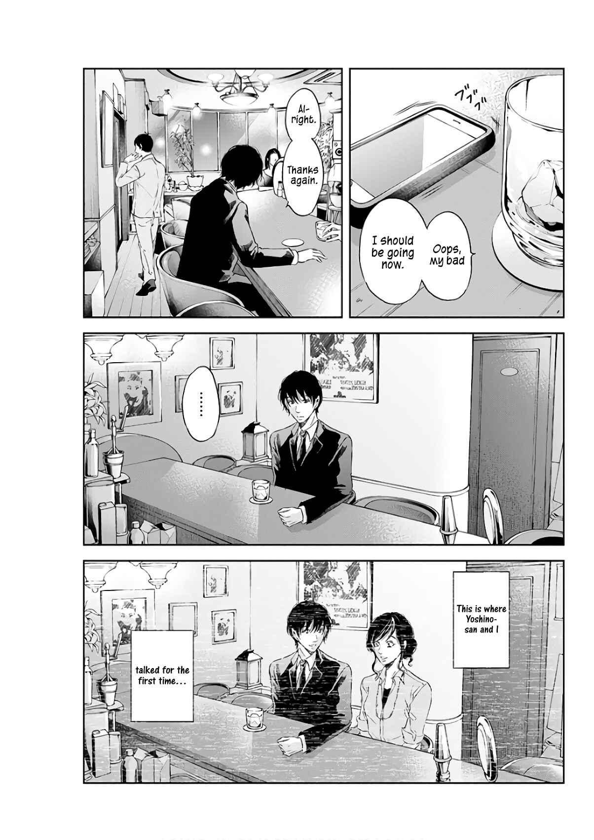 Page 20 Chapter 43 Anata ga Shite Kurenakute mo