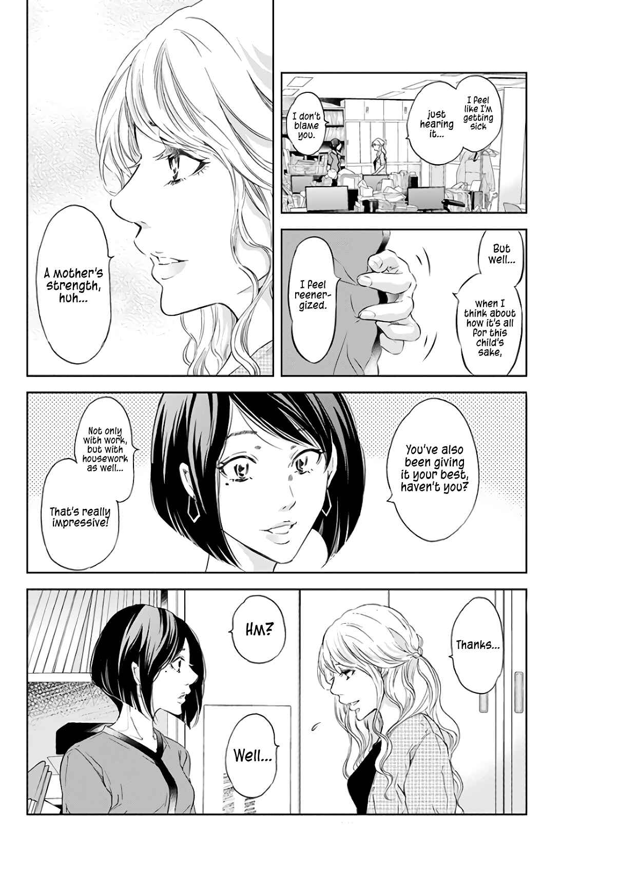 Page 3 Chapter 43 Anata ga Shite Kurenakute mo