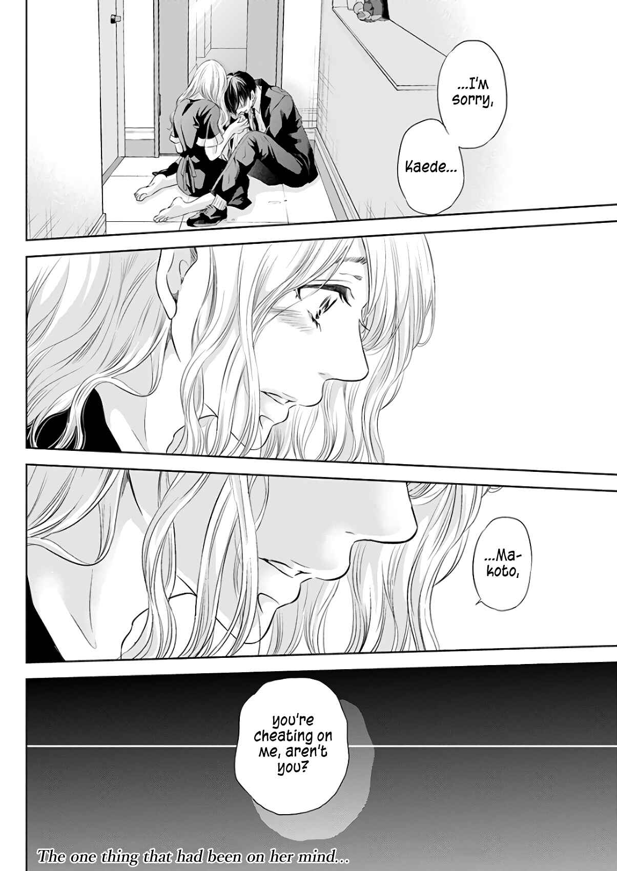 Page 32 Chapter 43 Anata ga Shite Kurenakute mo