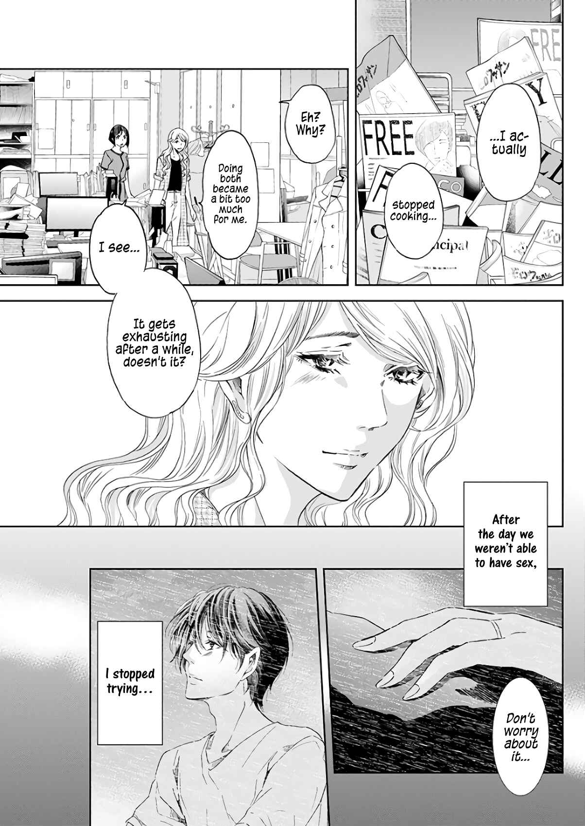 Page 4 Chapter 43 Anata ga Shite Kurenakute mo