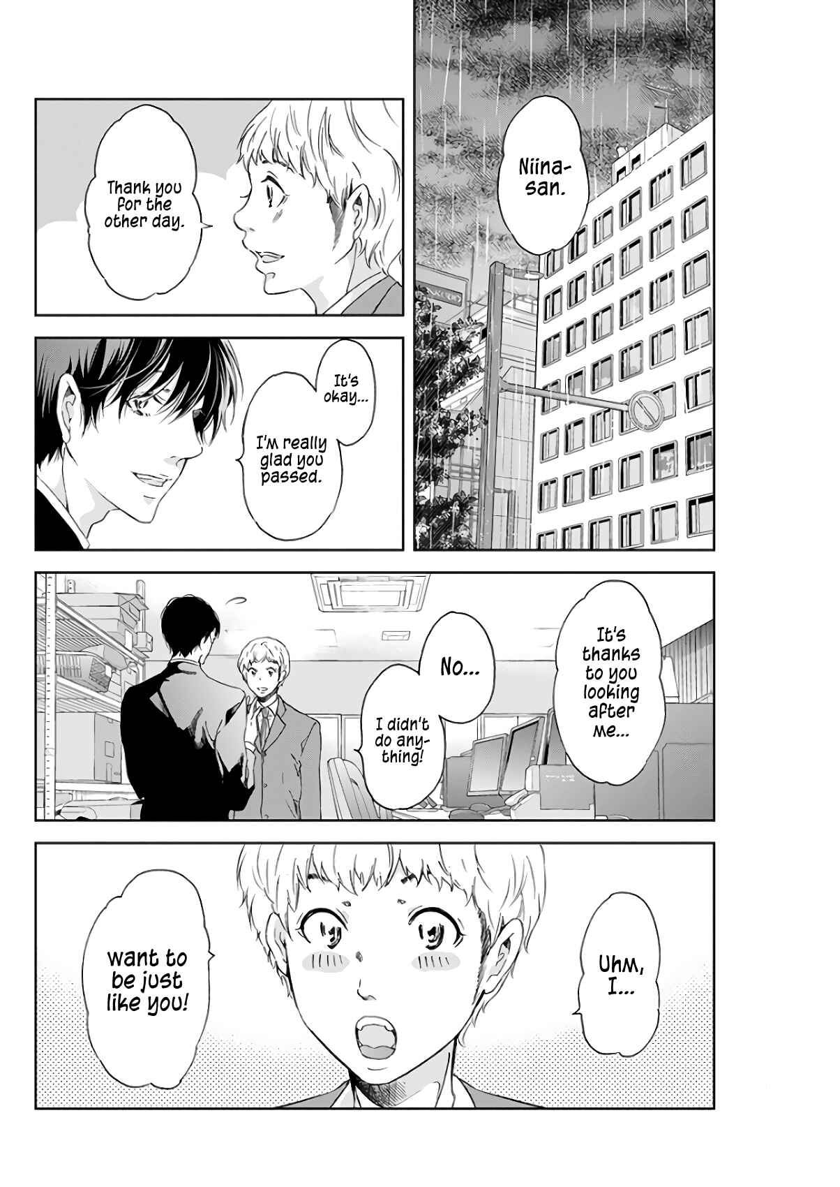 Page 9 Chapter 43 Anata ga Shite Kurenakute mo