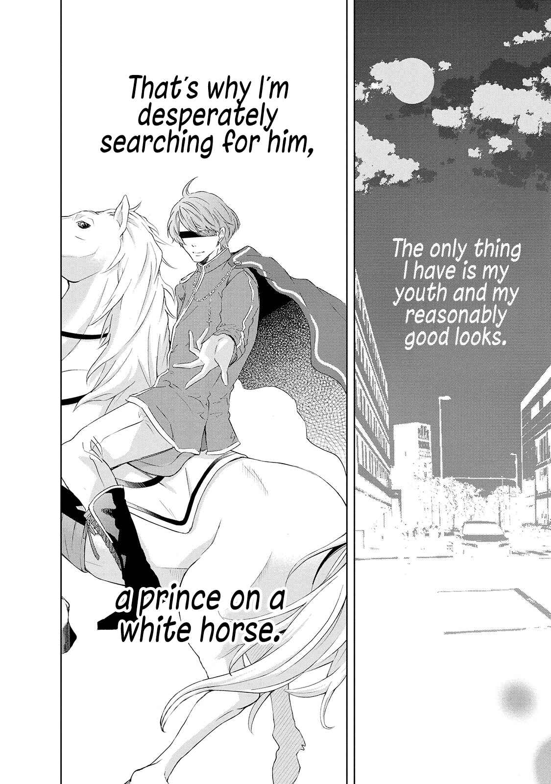 Page 15 Chapter 30.5 Anata ga Shite Kurenakute mo