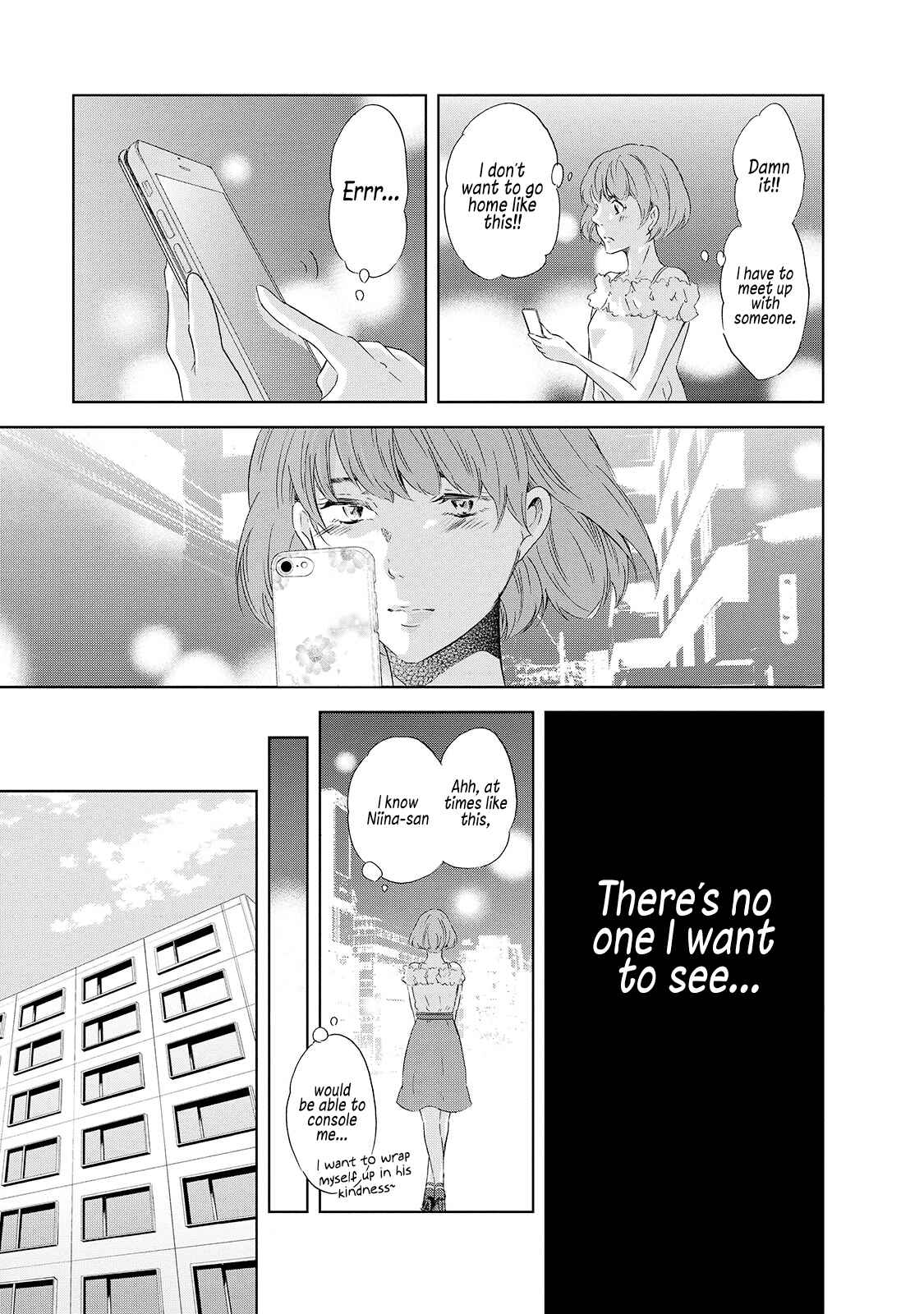 Page 16 Chapter 30.5 Anata ga Shite Kurenakute mo
