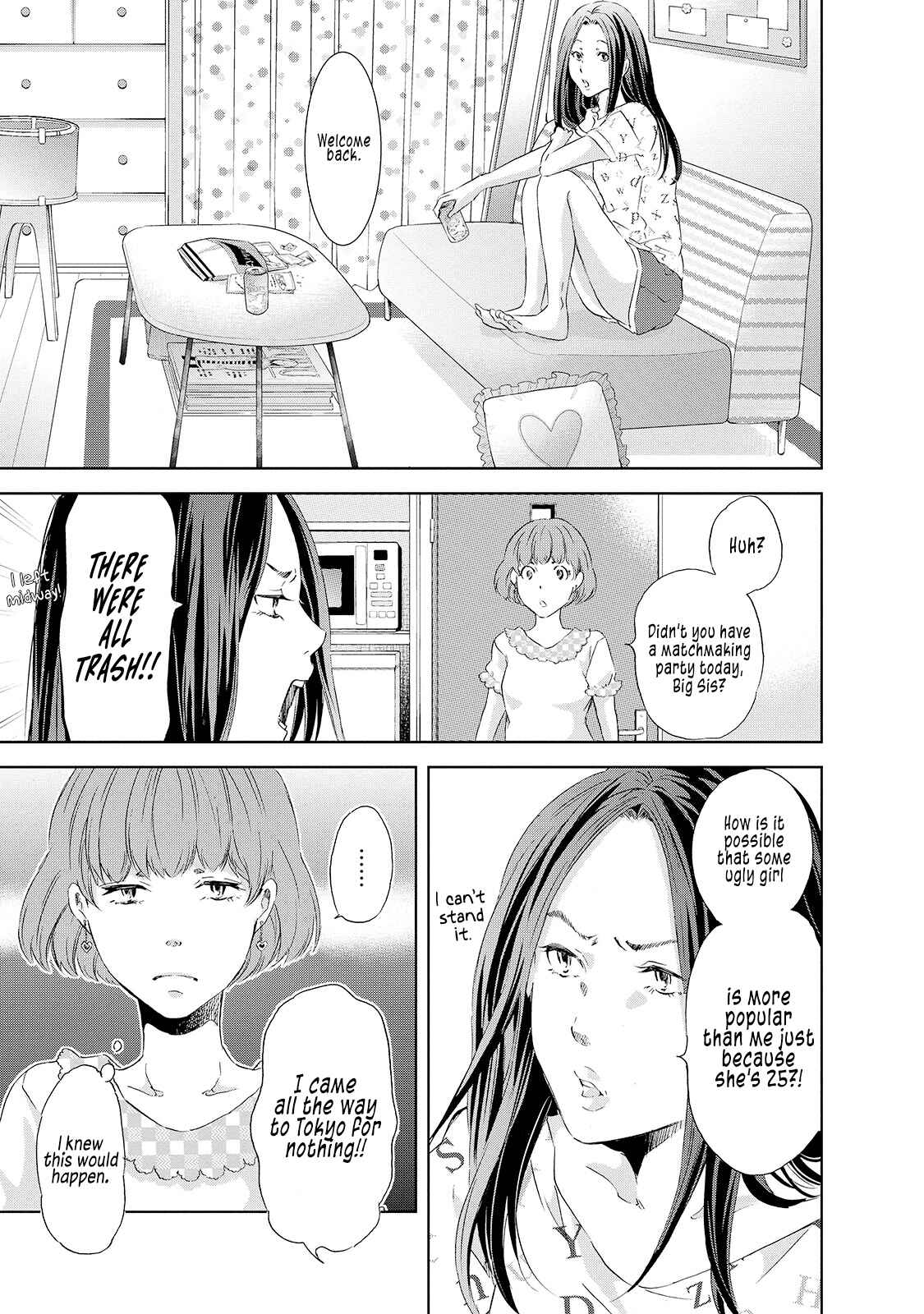 Page 4 Chapter 30.5 Anata ga Shite Kurenakute mo