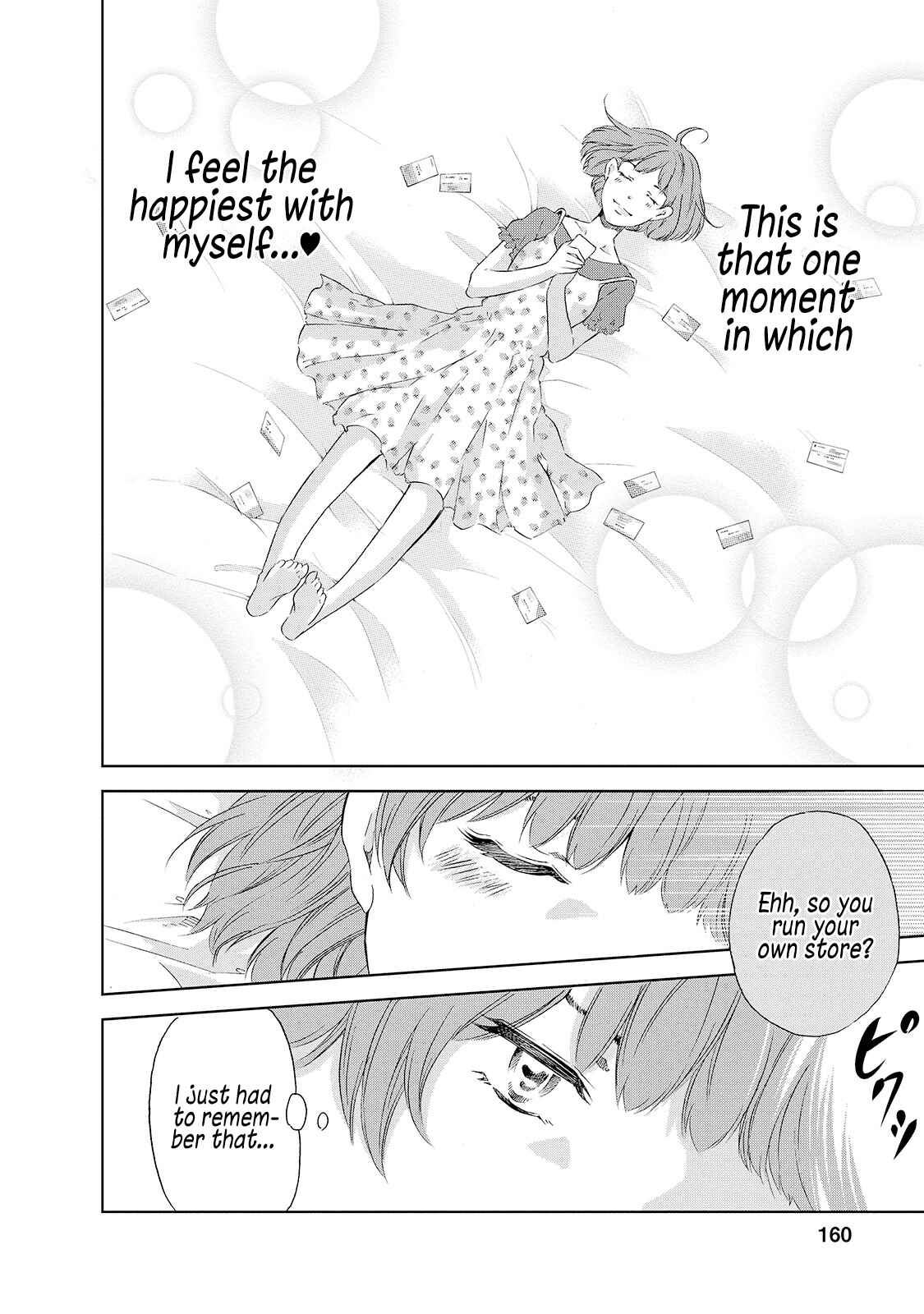 Page 9 Chapter 30.5 Anata ga Shite Kurenakute mo