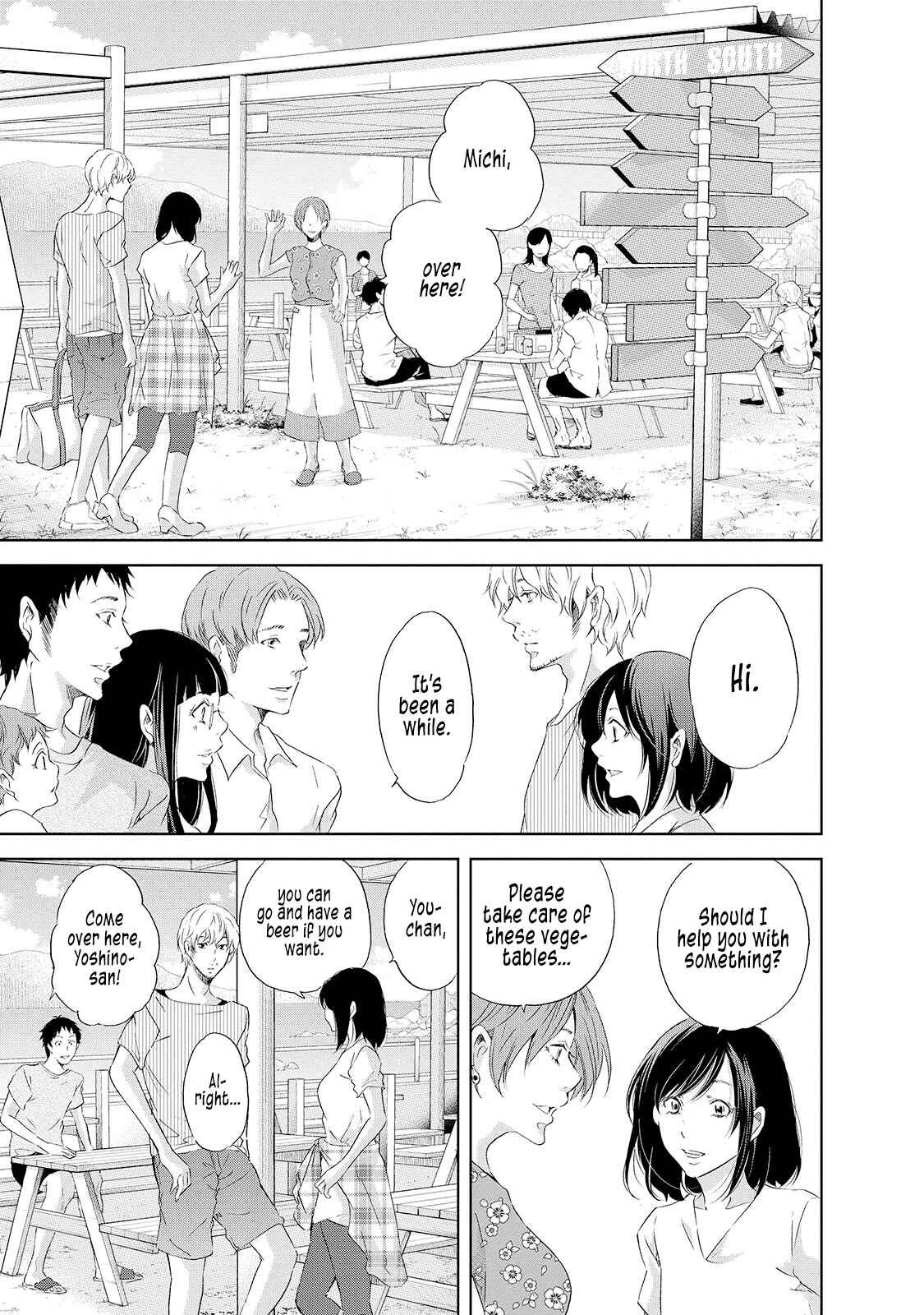 Page 10 Chapter 29 Anata ga Shite Kurenakute mo