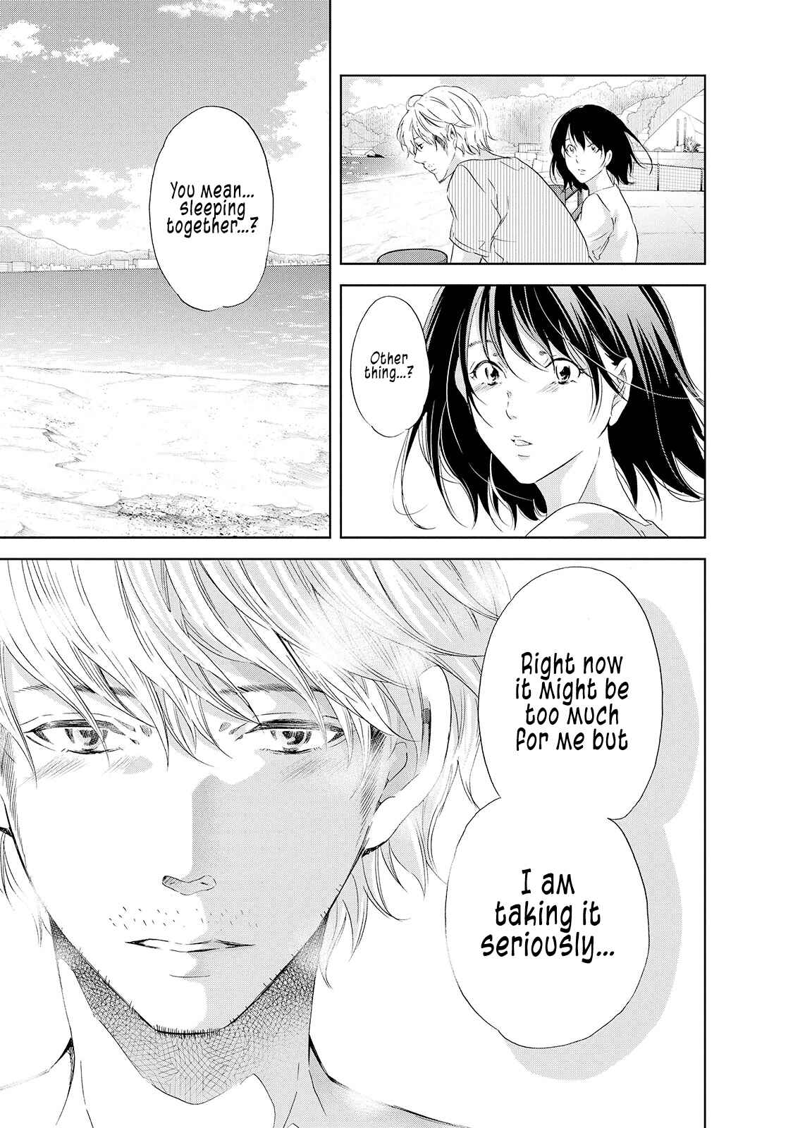 Page 18 Chapter 29 Anata ga Shite Kurenakute mo