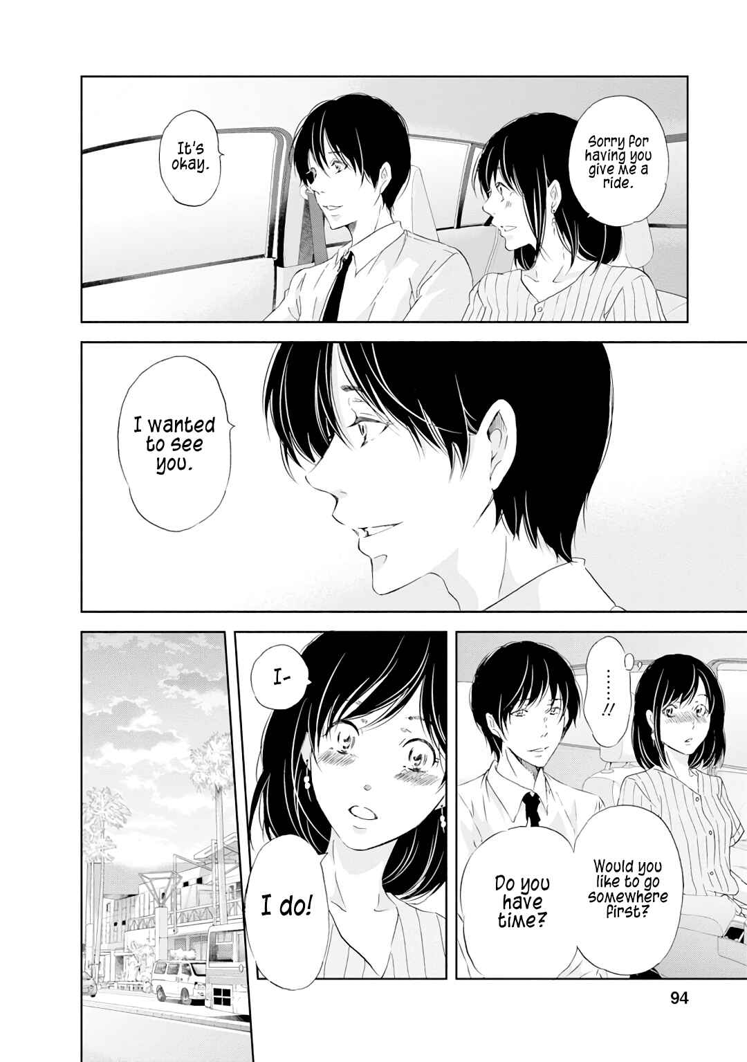 Page 7 Chapter 20 Anata ga Shite Kurenakute mo