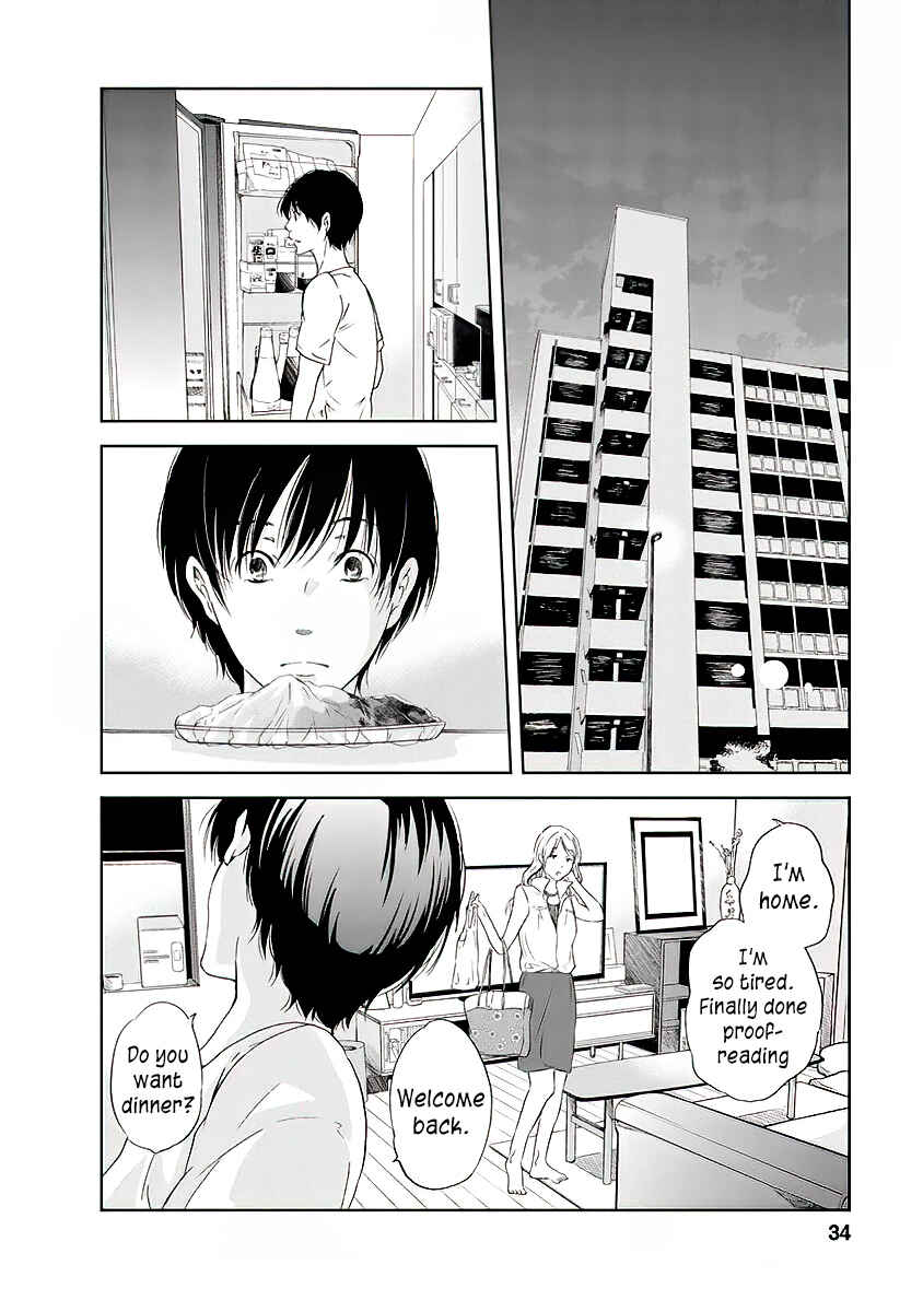 Page 13 Chapter 9 Anata ga Shite Kurenakute mo