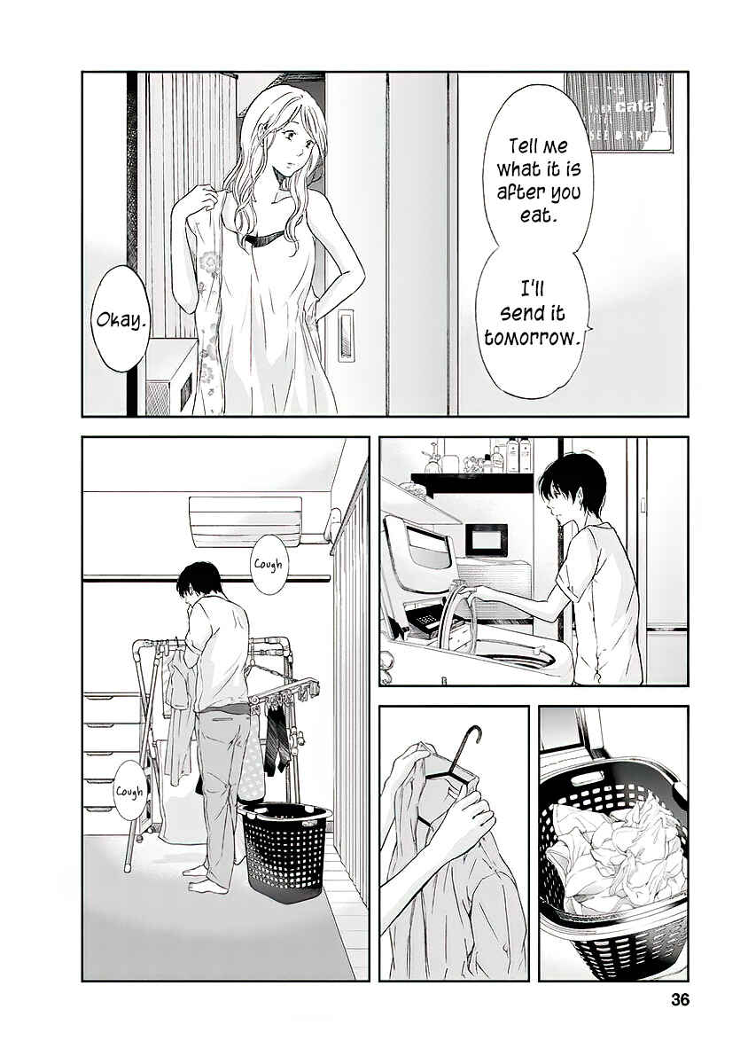 Page 15 Chapter 9 Anata ga Shite Kurenakute mo