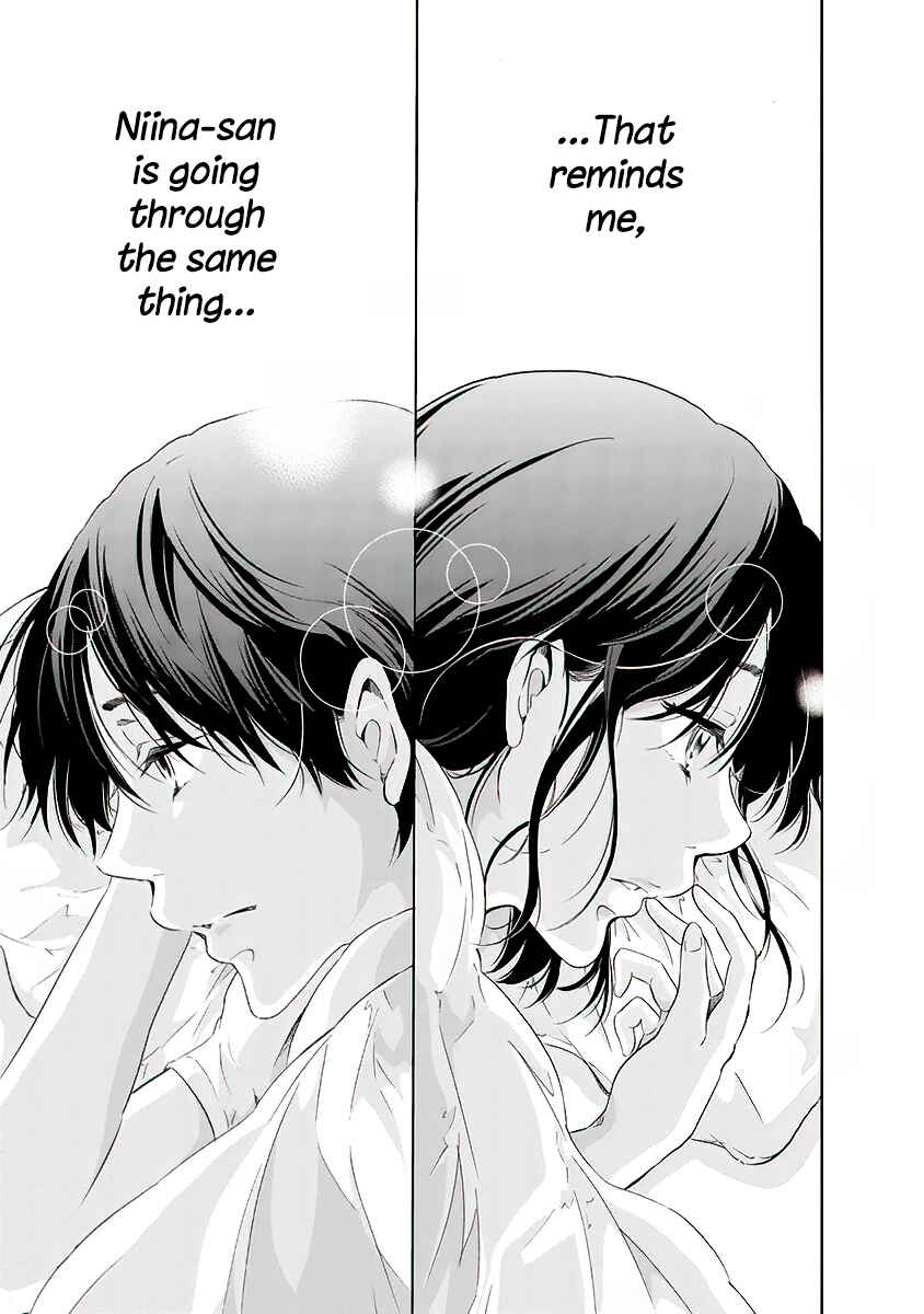 Page 20 Chapter 9 Anata ga Shite Kurenakute mo