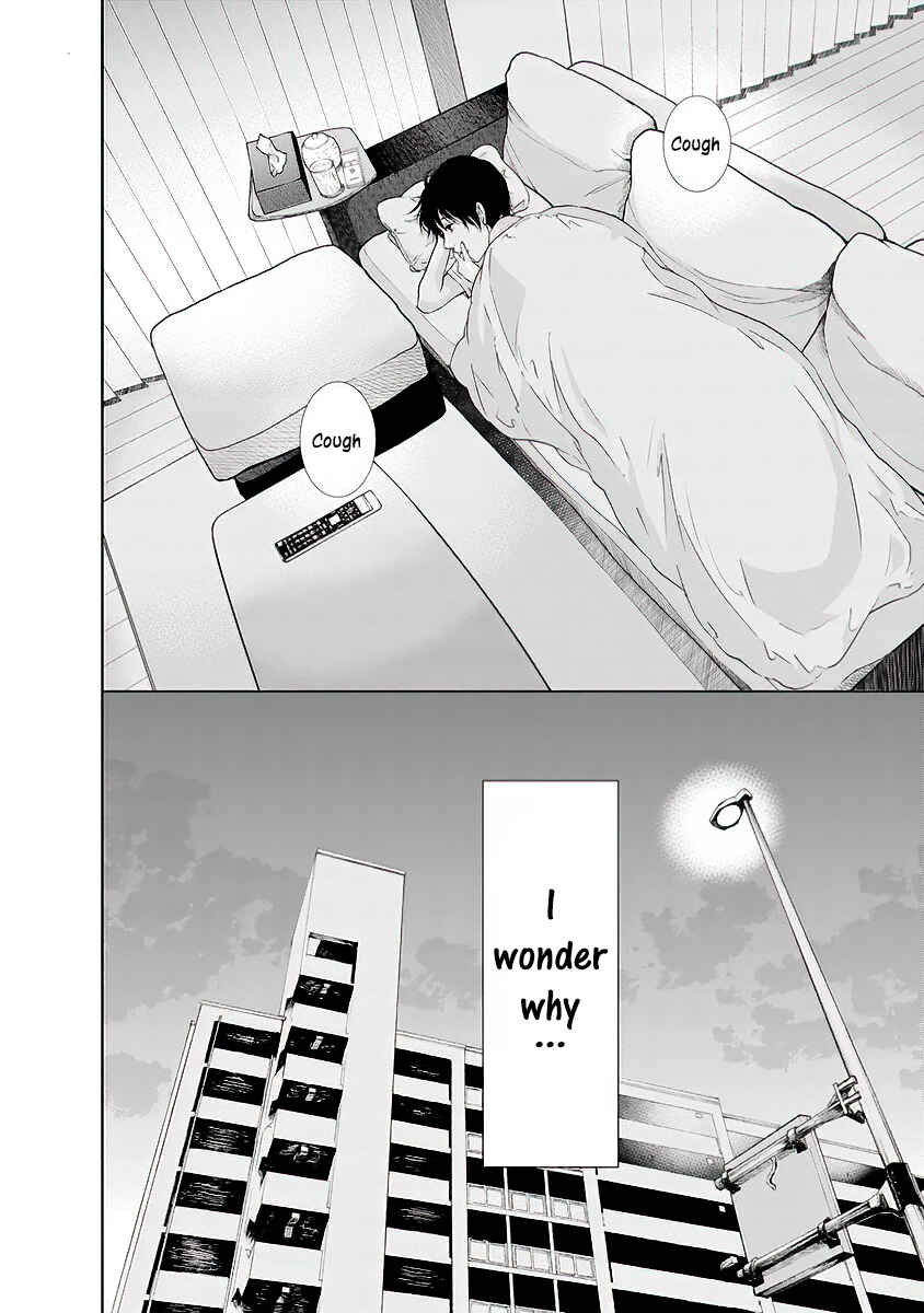 Page 21 Chapter 9 Anata ga Shite Kurenakute mo