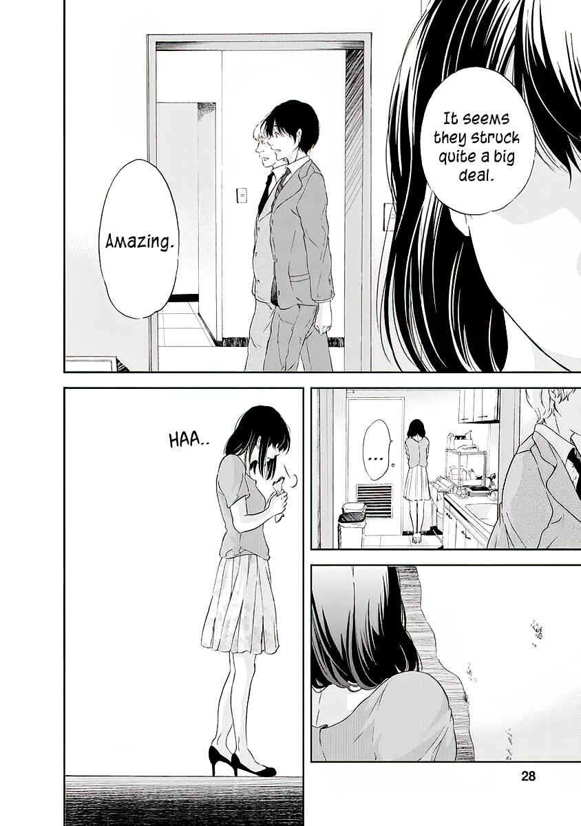Page 7 Chapter 9 Anata ga Shite Kurenakute mo