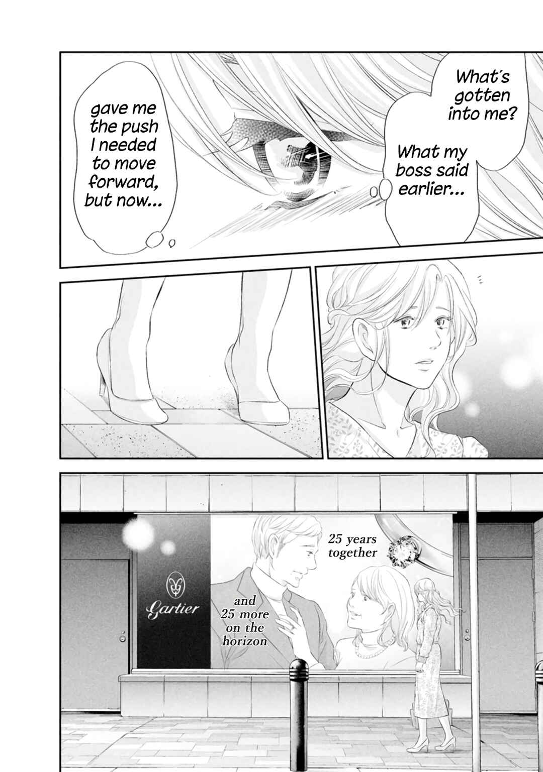 Page 15 Chapter 84 Anata ga Shite Kurenakute mo