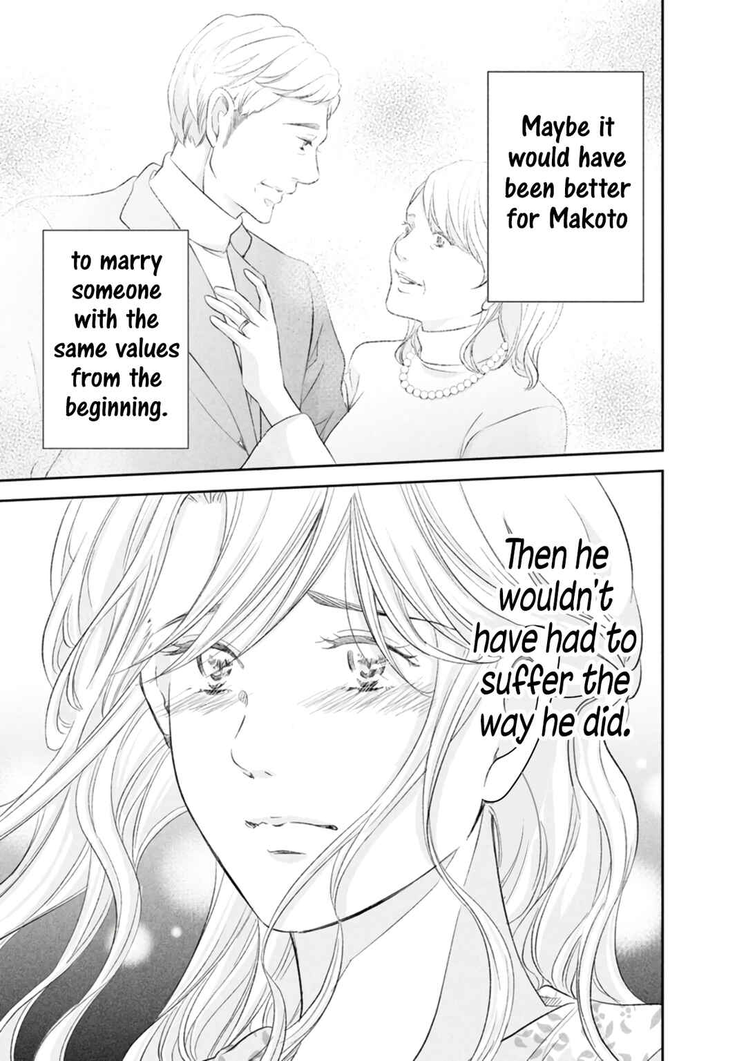 Page 16 Chapter 84 Anata ga Shite Kurenakute mo