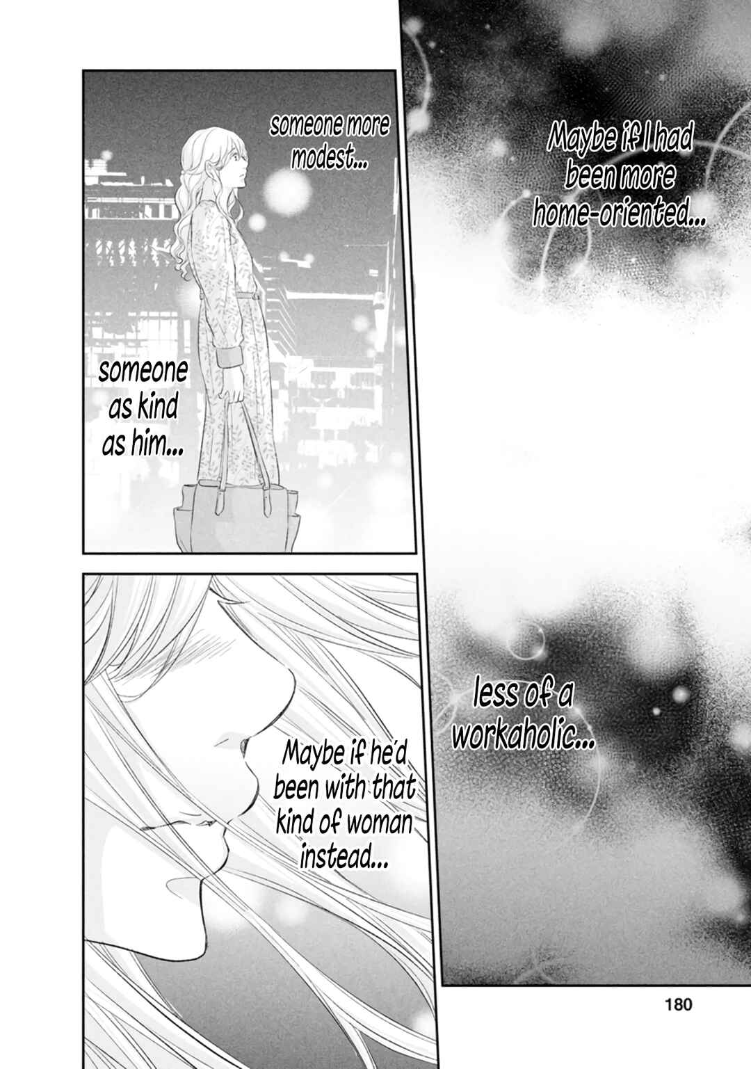 Page 17 Chapter 84 Anata ga Shite Kurenakute mo