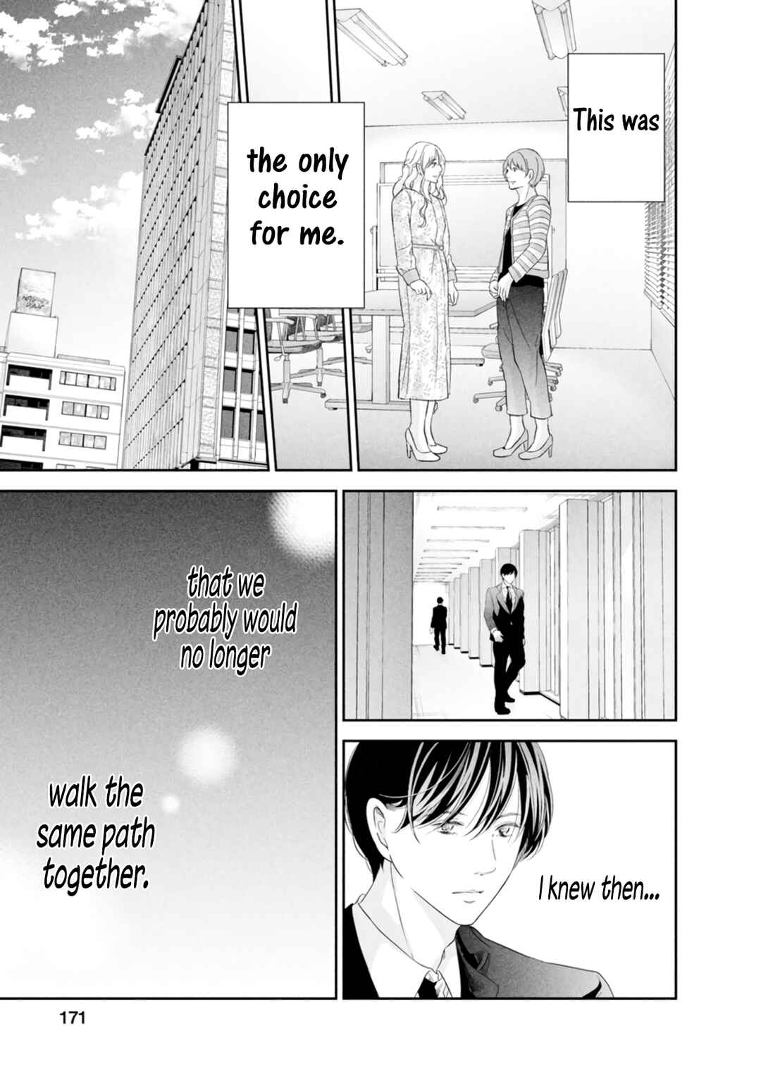 Page 8 Chapter 84 Anata ga Shite Kurenakute mo
