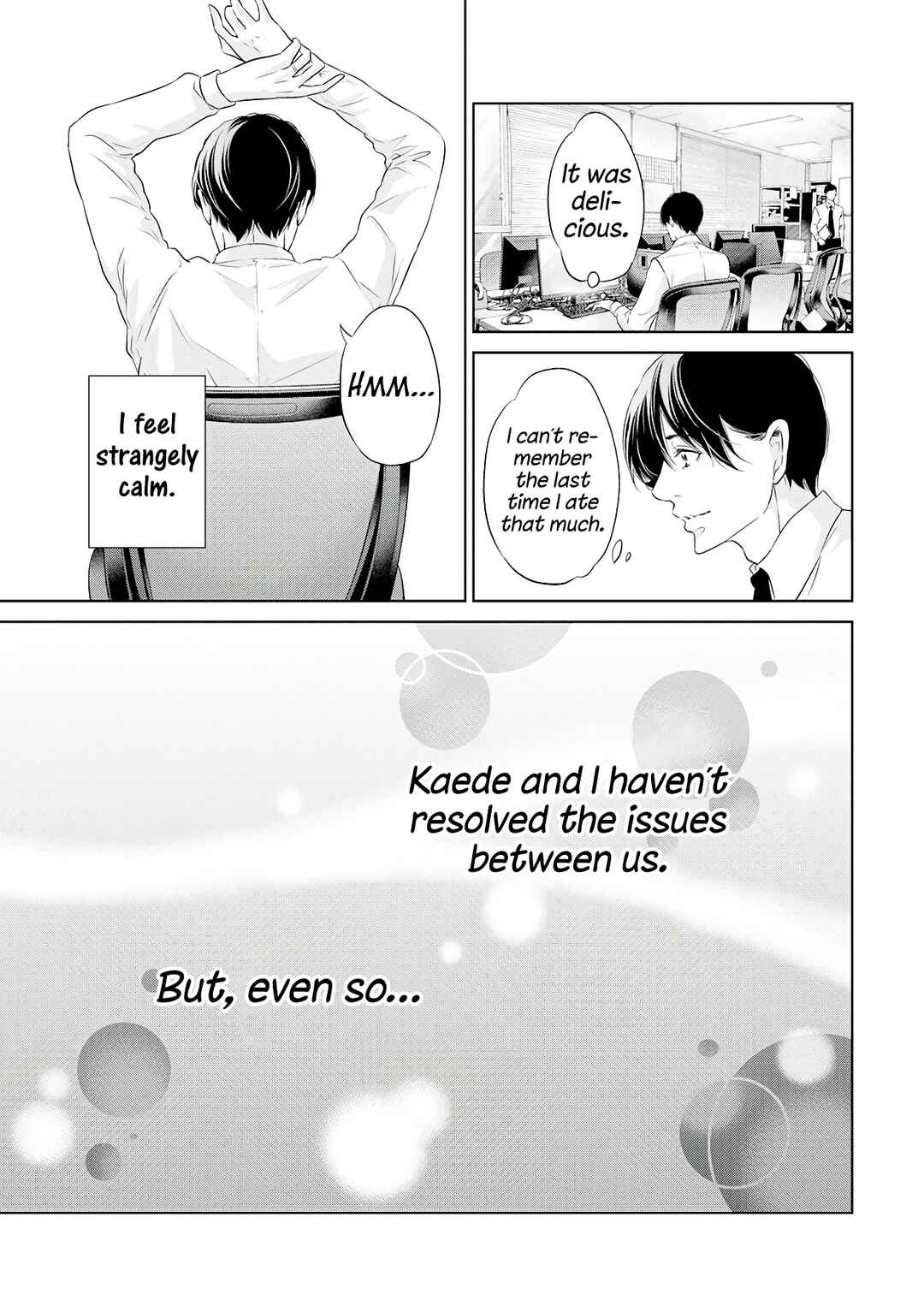 Page 12 Chapter 69 Anata ga Shite Kurenakute mo