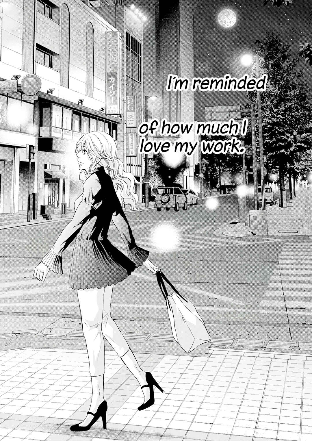 Page 20 Chapter 69 Anata ga Shite Kurenakute mo