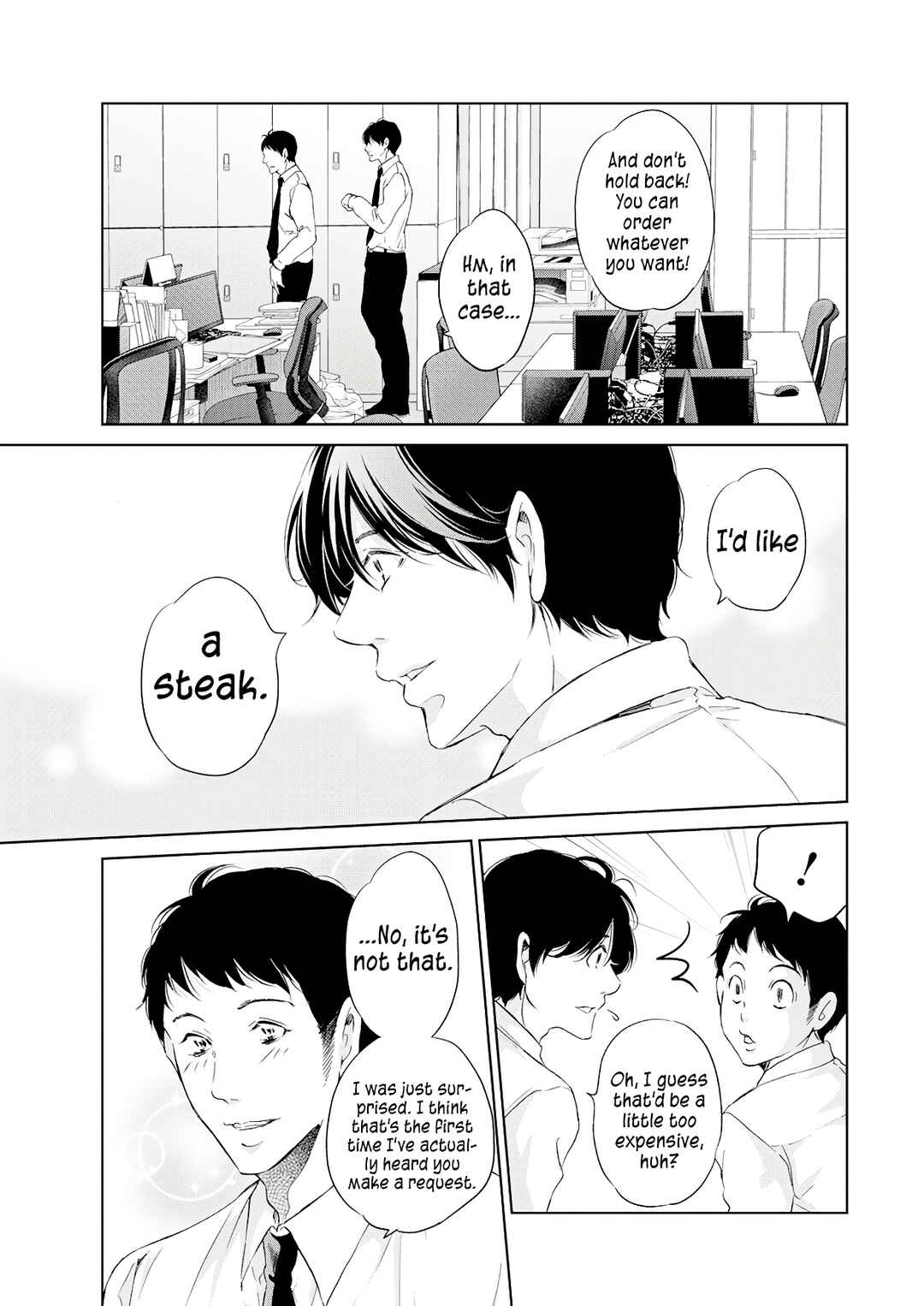 Page 6 Chapter 69 Anata ga Shite Kurenakute mo