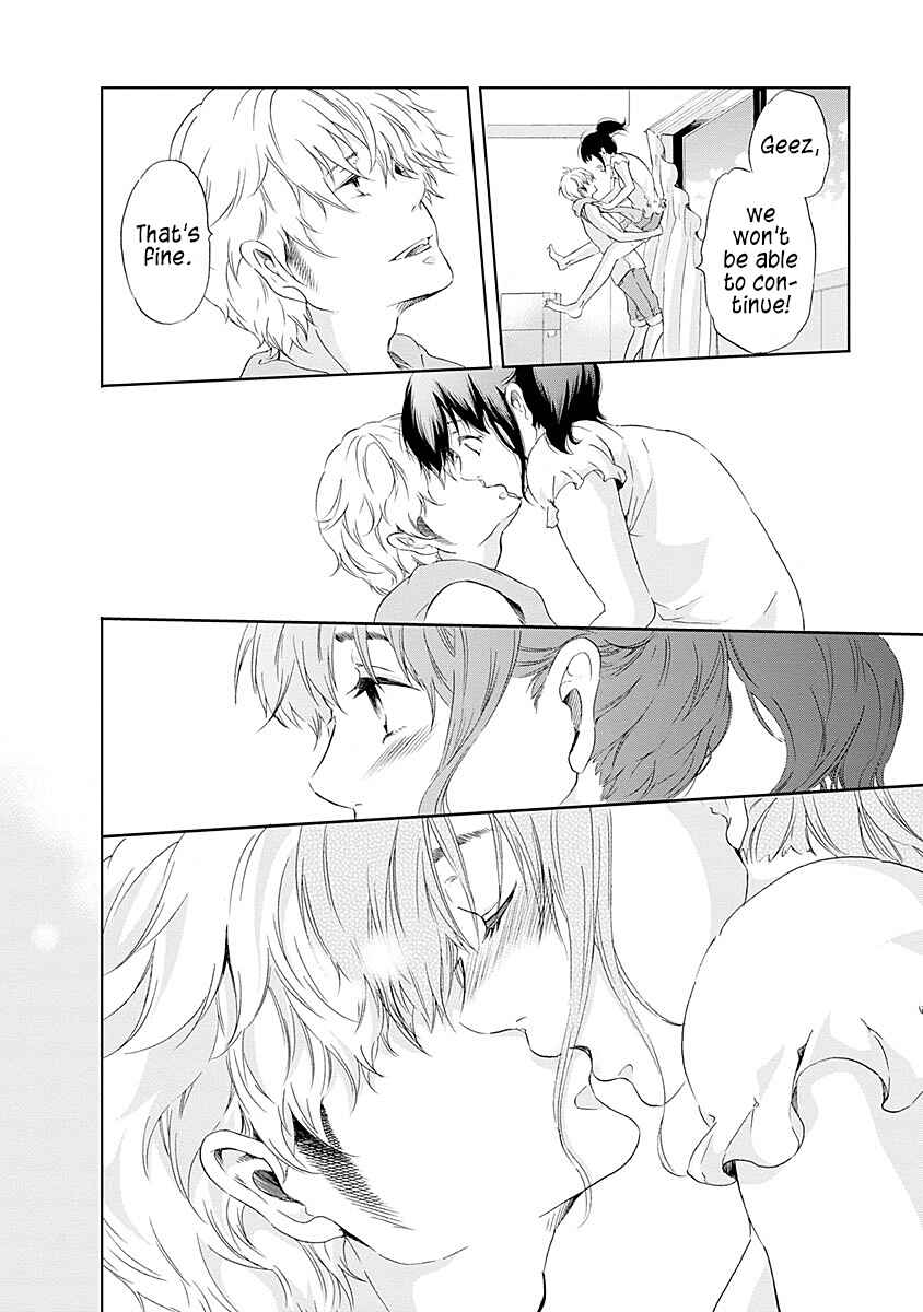 Page 11 Chapter 5 Anata ga Shite Kurenakute mo