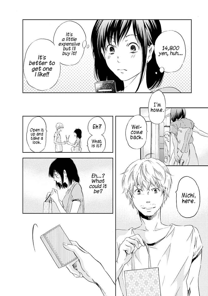 Page 13 Chapter 5 Anata ga Shite Kurenakute mo