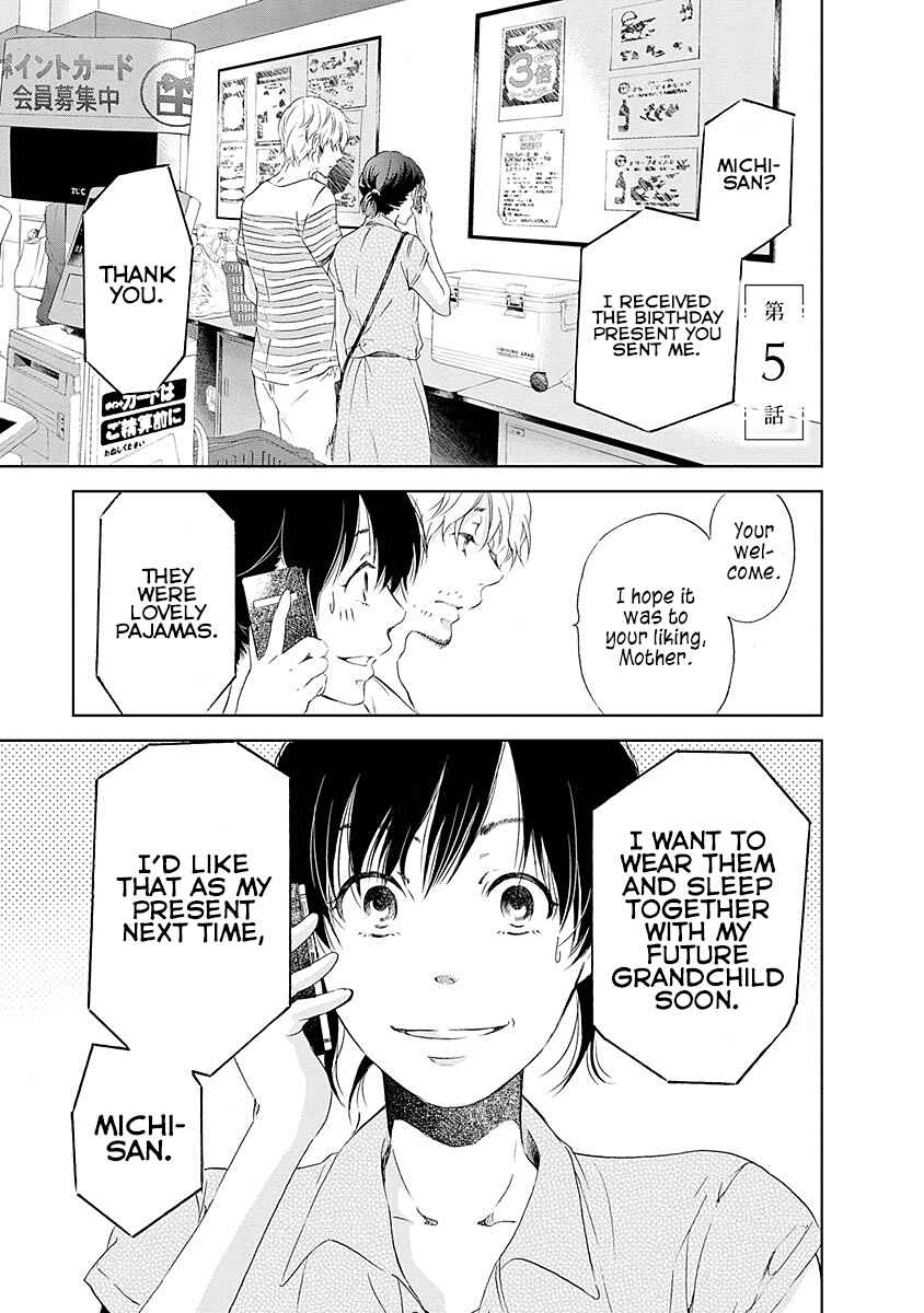 Page 2 Chapter 5 Anata ga Shite Kurenakute mo