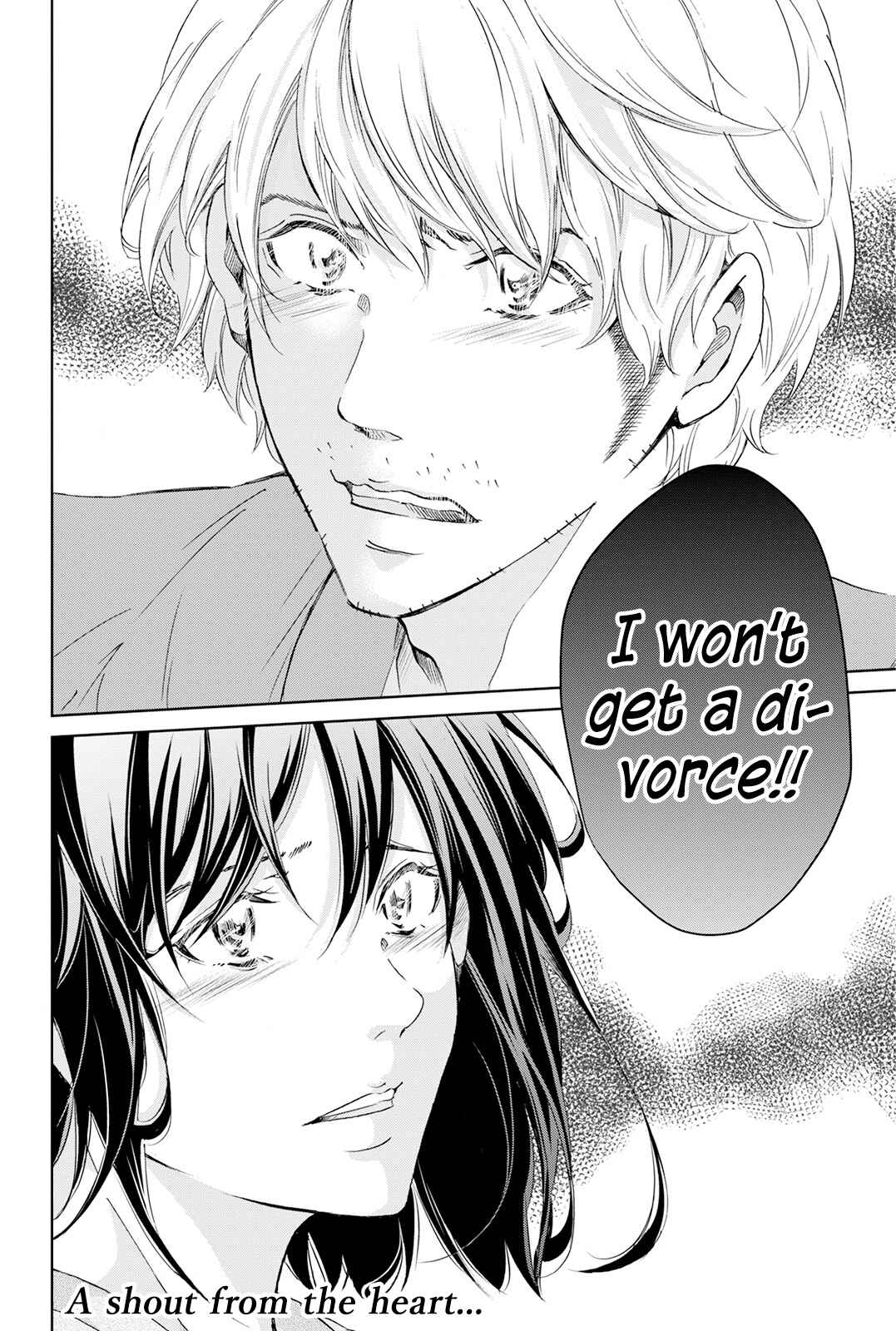 Page 21 Chapter 62 Anata ga Shite Kurenakute mo
