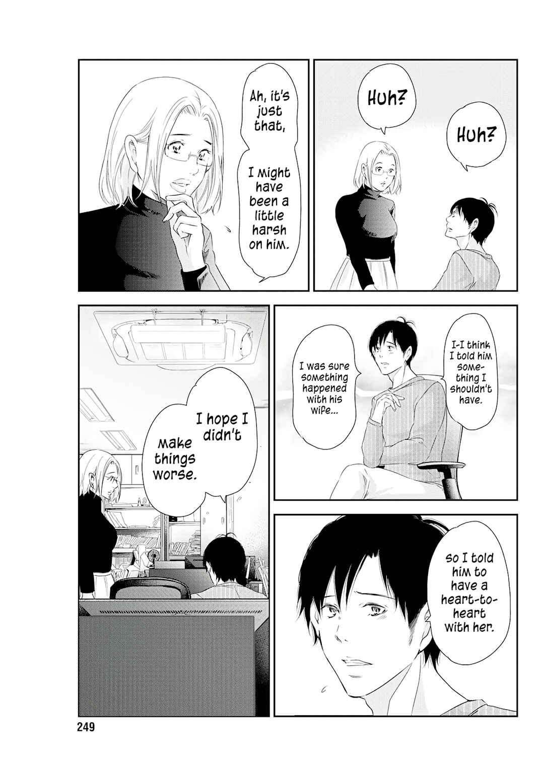 Page 12 Chapter 74 Anata ga Shite Kurenakute mo