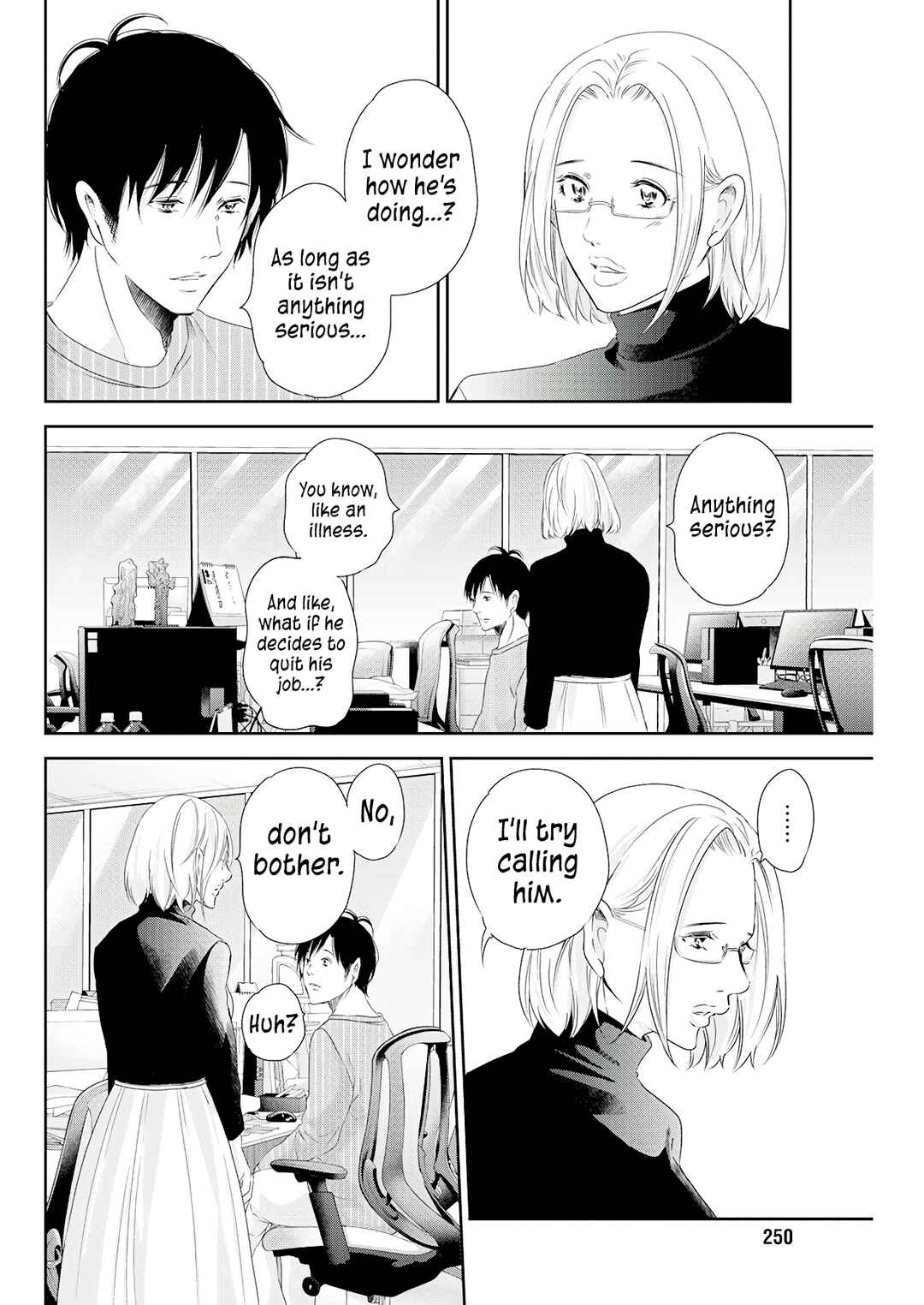 Page 13 Chapter 74 Anata ga Shite Kurenakute mo
