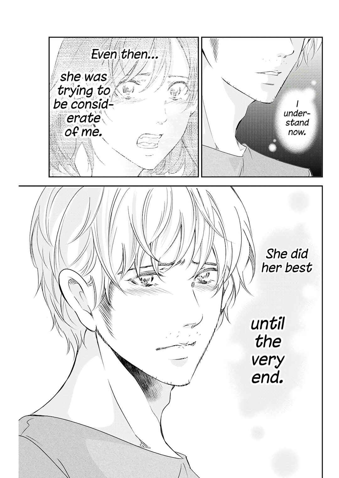 Page 20 Chapter 74 Anata ga Shite Kurenakute mo