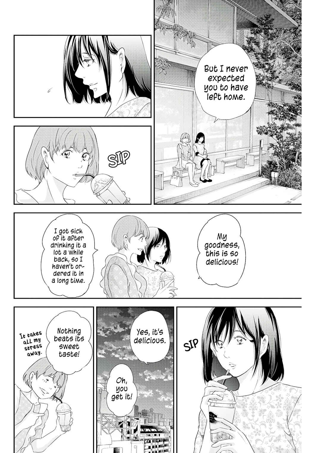 Page 3 Chapter 74 Anata ga Shite Kurenakute mo