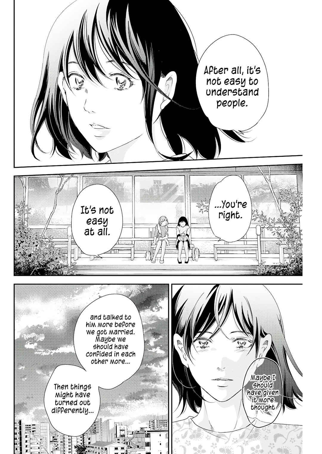 Page 5 Chapter 74 Anata ga Shite Kurenakute mo