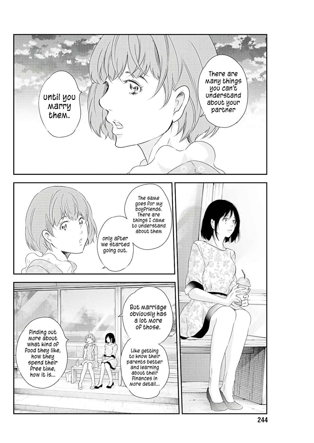 Page 7 Chapter 74 Anata ga Shite Kurenakute mo